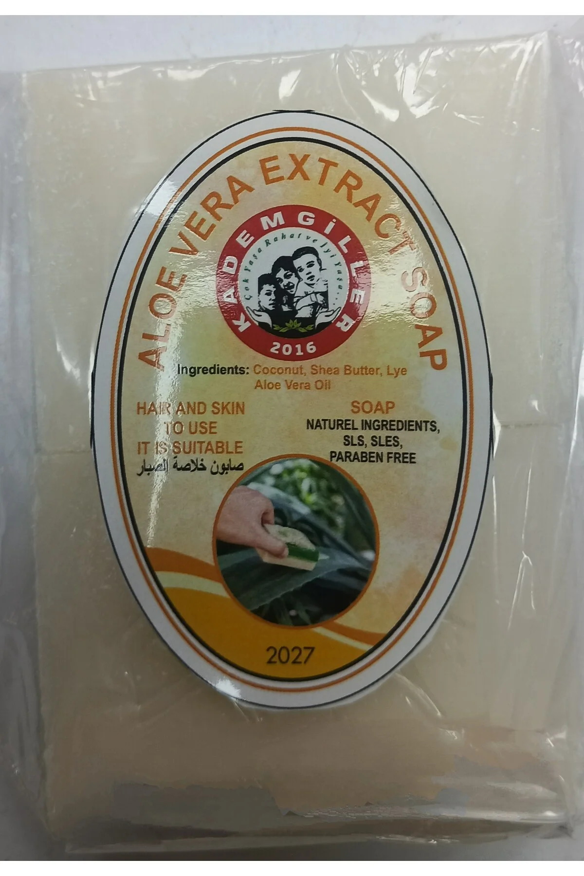 Kademgiller Aloe Vera Özlü Sabun 2 li (200gr)