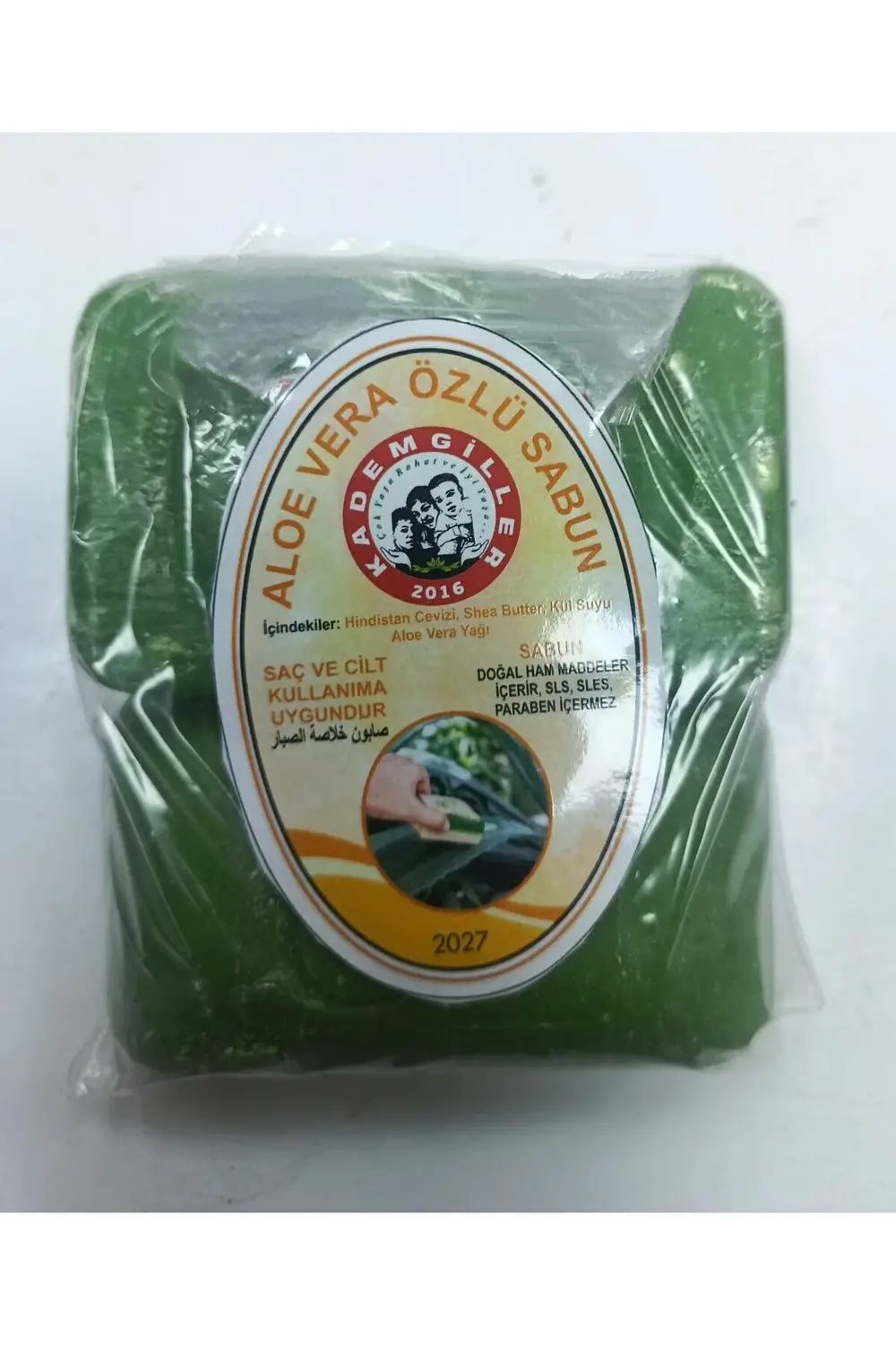 Kademgiller Aloe Vera Özlü Sabun 2 li (300gr)