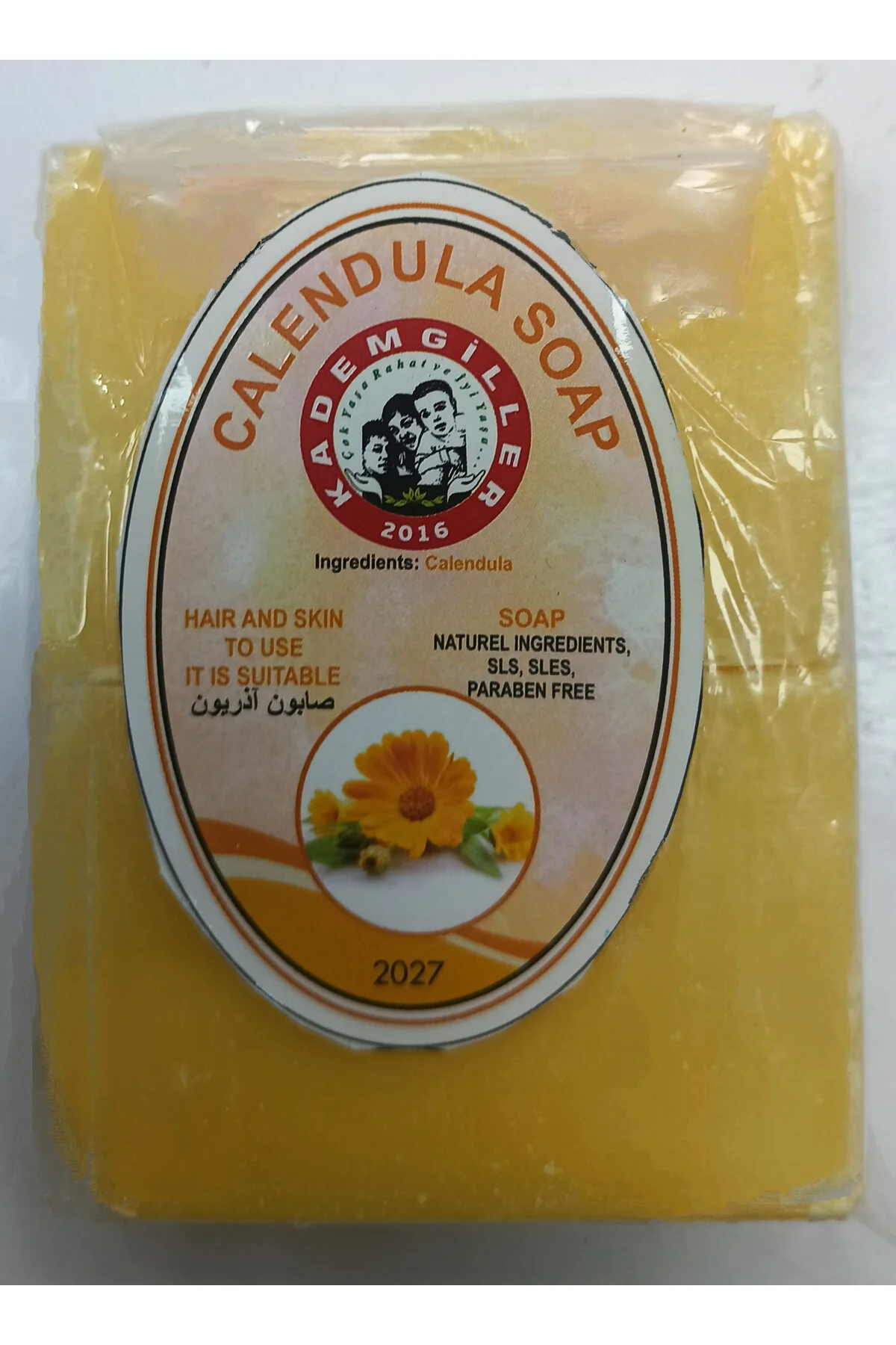 Kademgiller Aynı Sefa Sabunu 2 li (200gr)