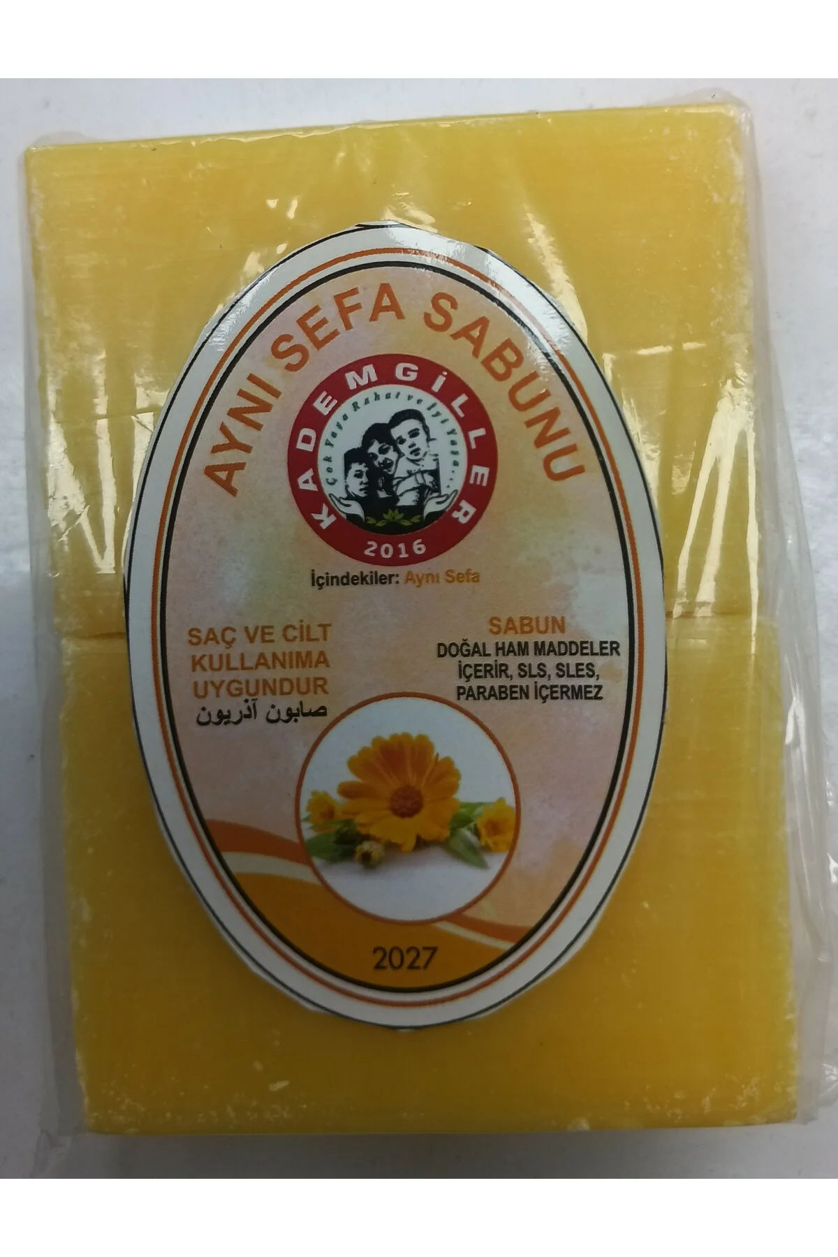 Kademgiller Aynı Sefa Sabunu 2 li (200gr)