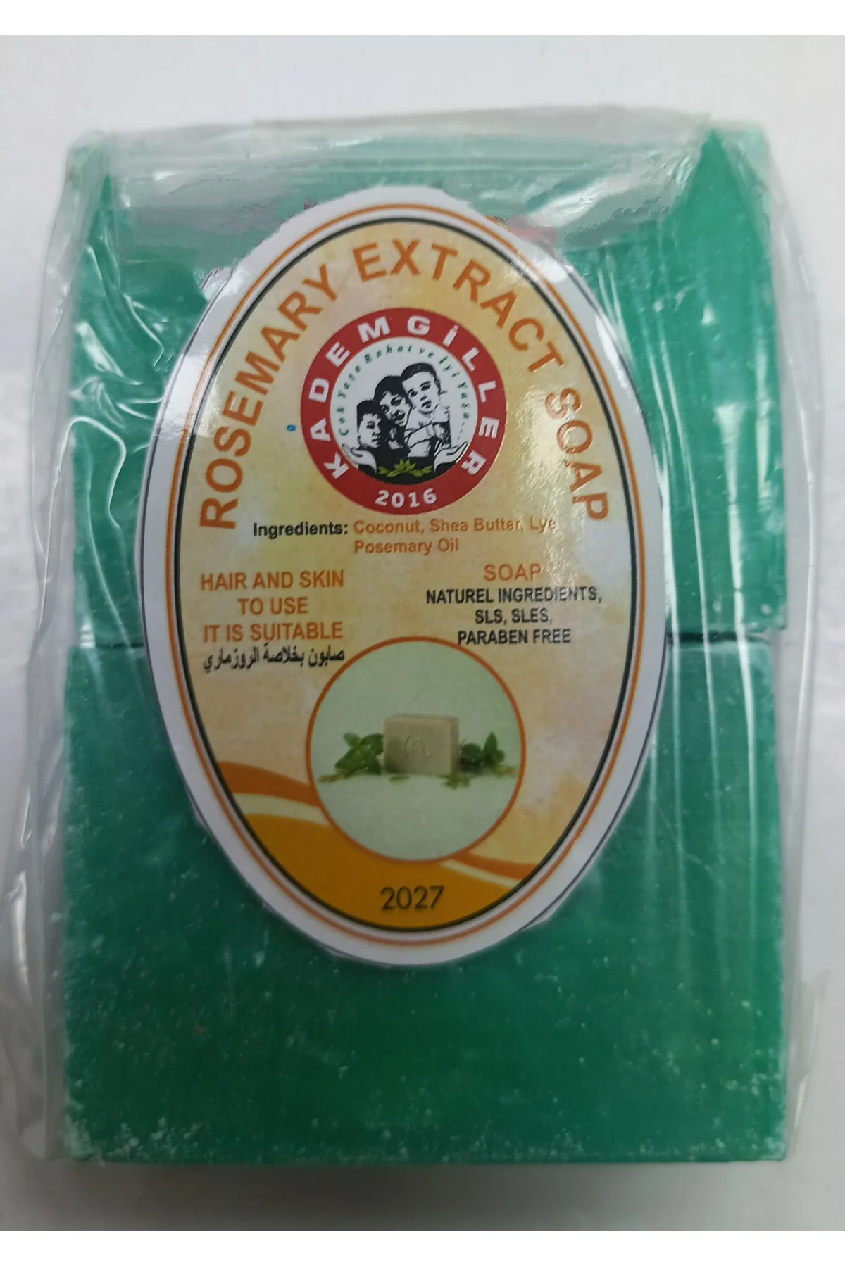 Kademgiller Biberiye Yağı Özlü Sabun 2 li (200gr)
