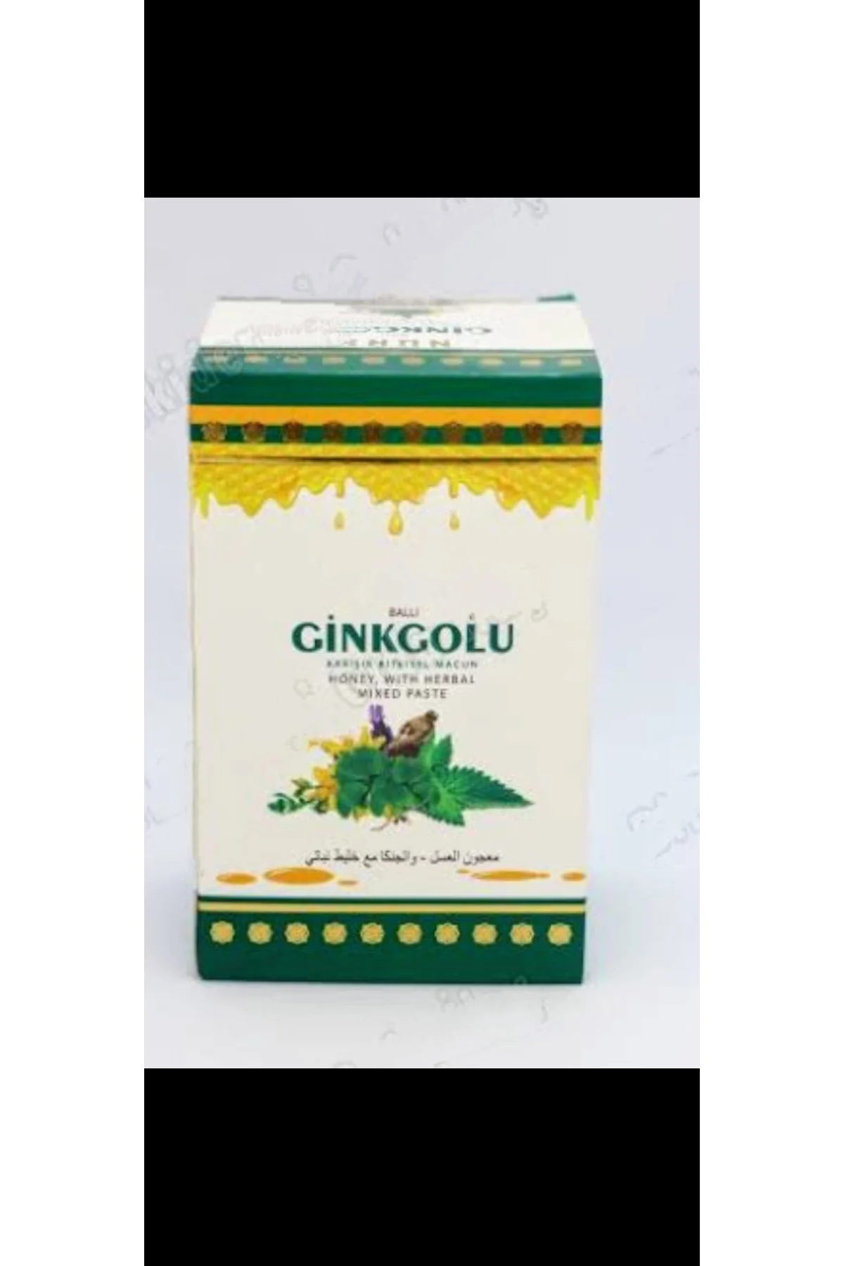 Kademgiller Bitkisel Karışımlı Gingkolu Macun - Görsel 2
