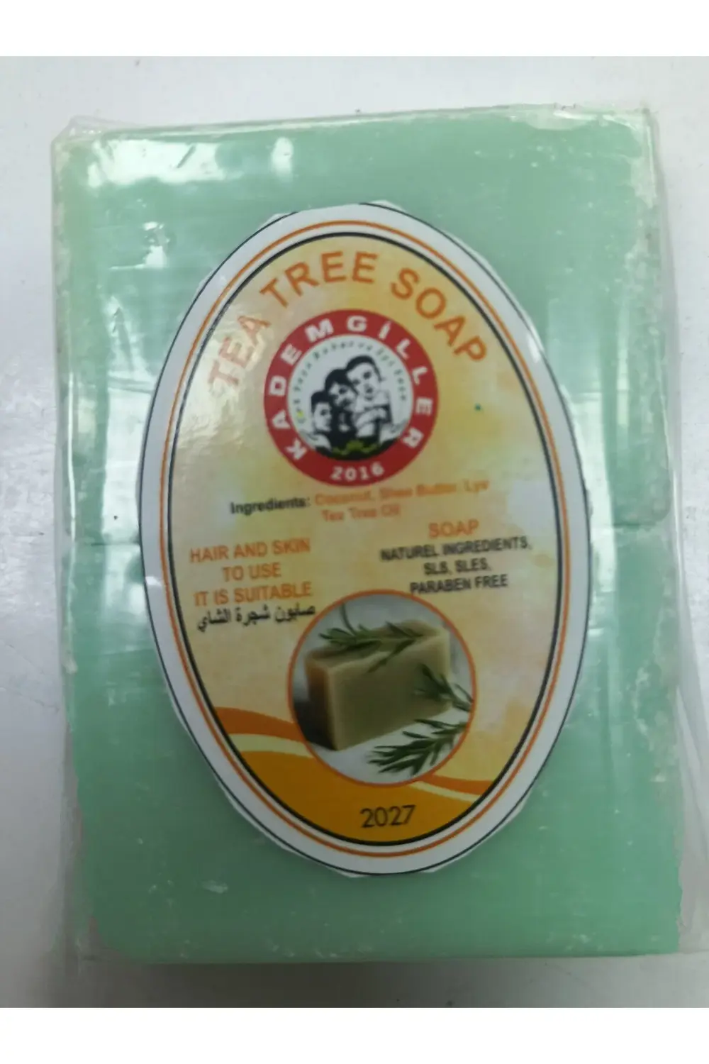 Kademgiller Çay Ağacı Yağı Özlü Sabun 2 li (200gr)