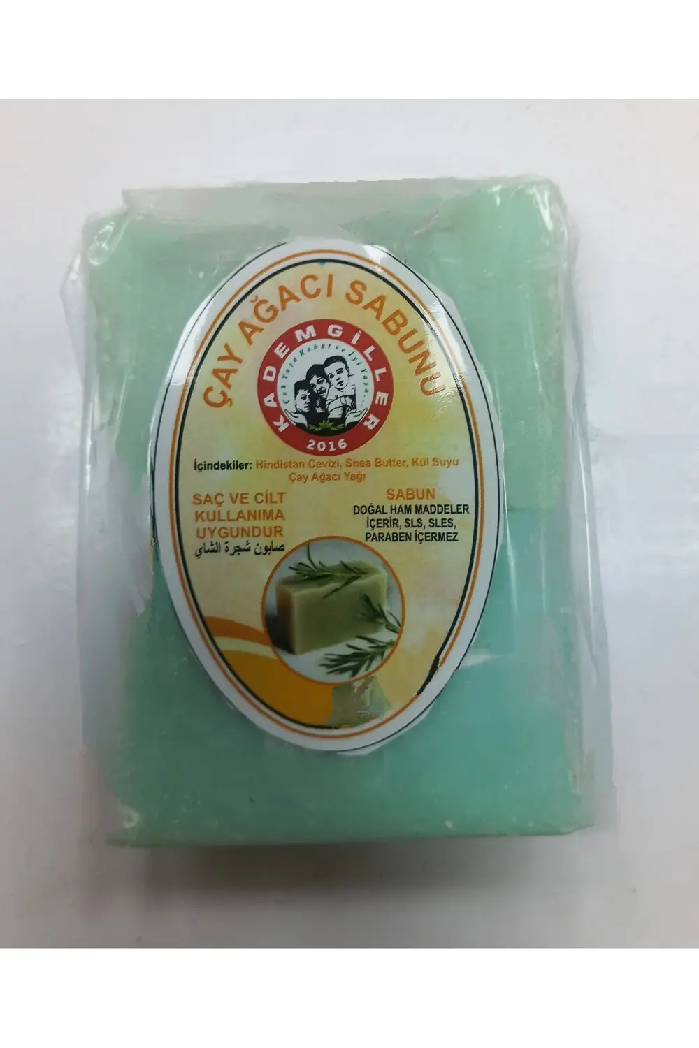 Kademgiller Çay Ağacı Yağı Özlü Sabun 2 li (200gr)