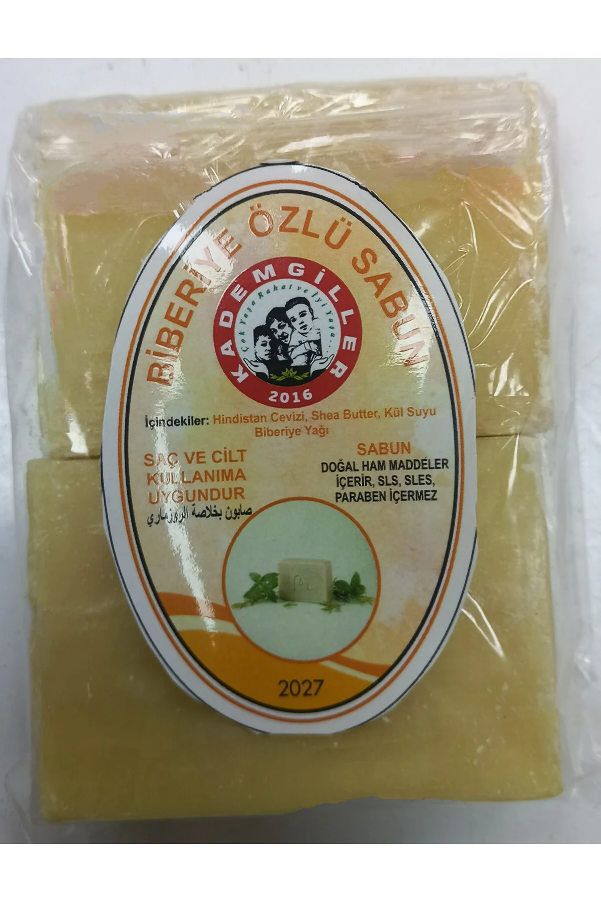 Kademgiller Doğal Biberiye Özlü Sabun 2 li (200gr)