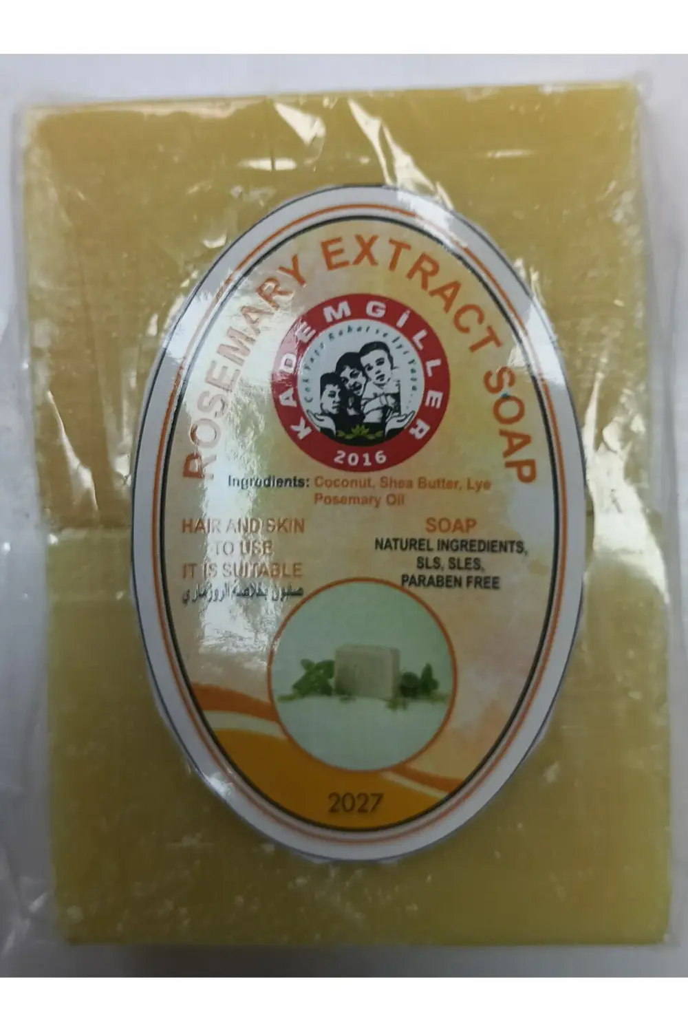 Kademgiller Doğal Biberiye Özlü Sabun 2 li (200gr)