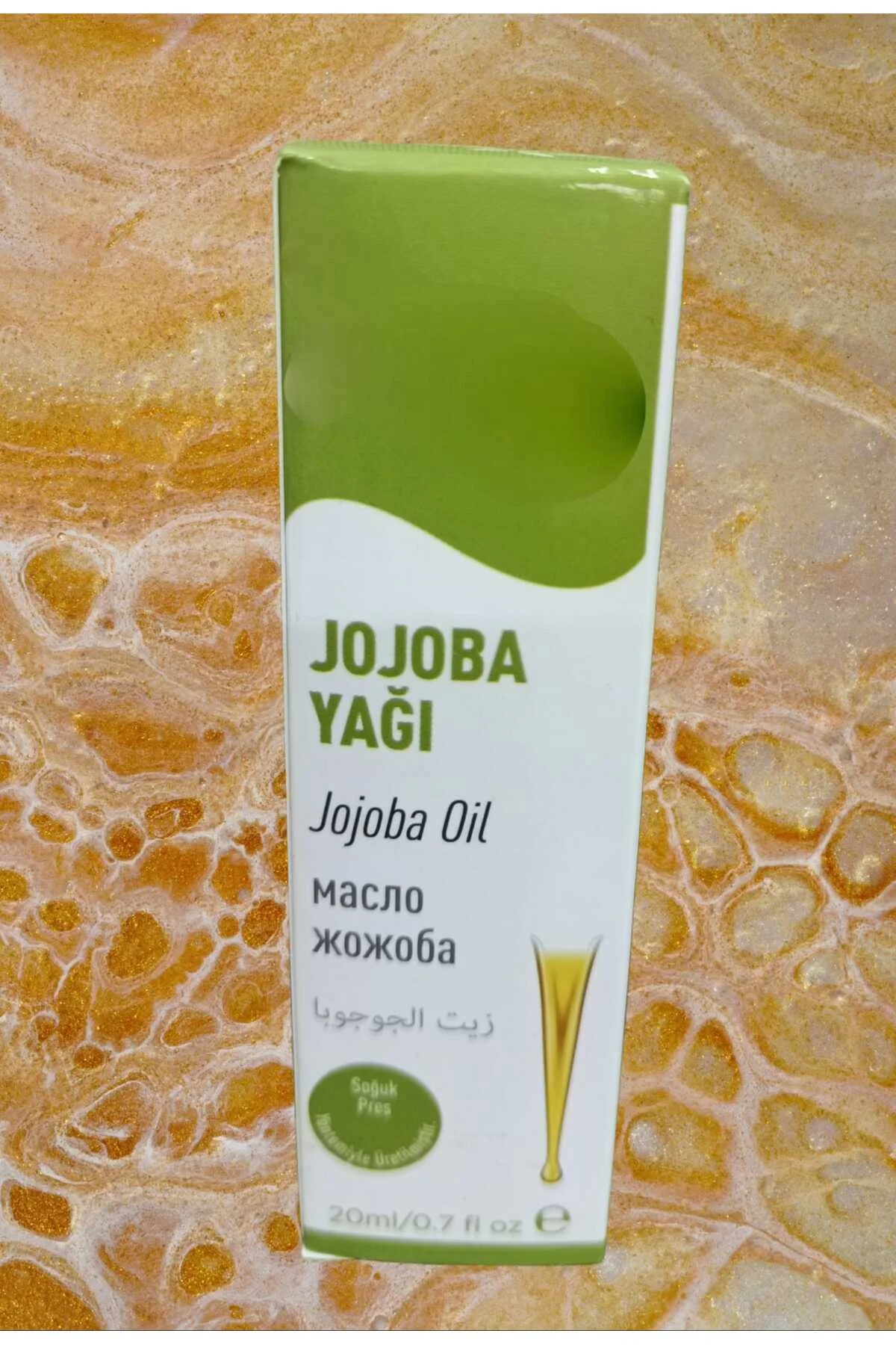 Kademgiller Jojoba Yağı 20ml Kademgiller Jojoba Yağı 20ml