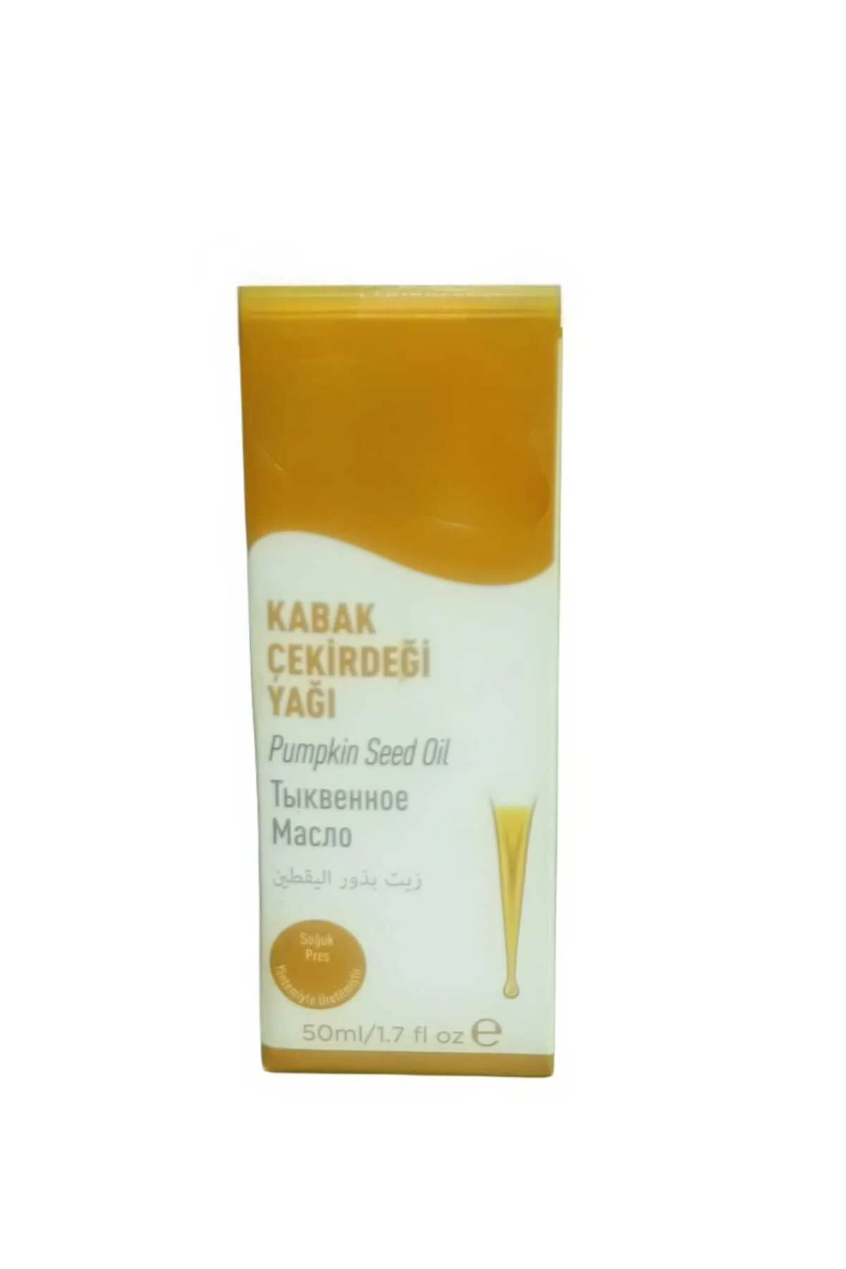 Kademgiller Kabak Çekirdeği Yağı 50ml Kademgiller Kabak Çekirdeği Yağı 50ml