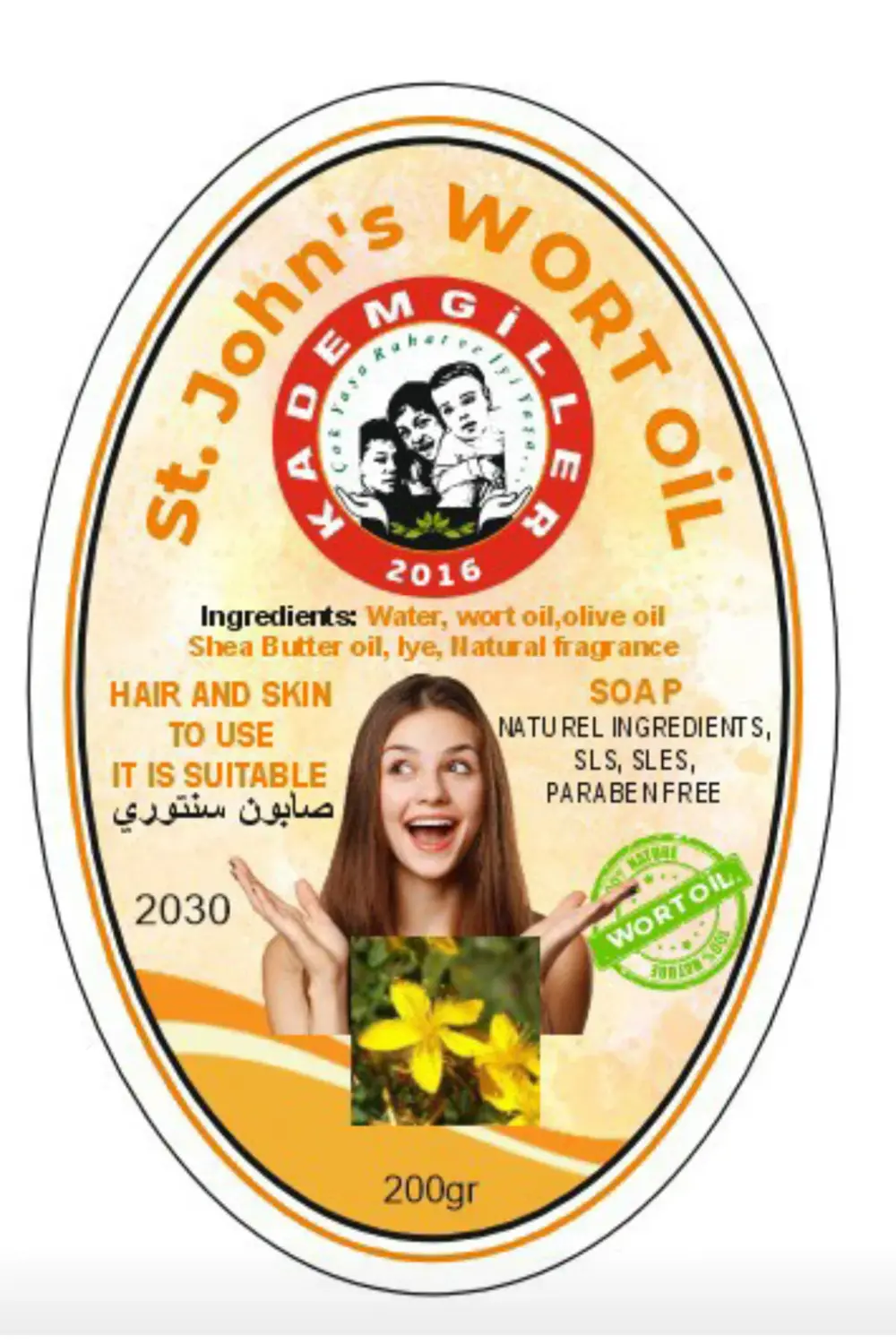 Kademgiller Kantaron Özlü Sabun 2 li (200gr)