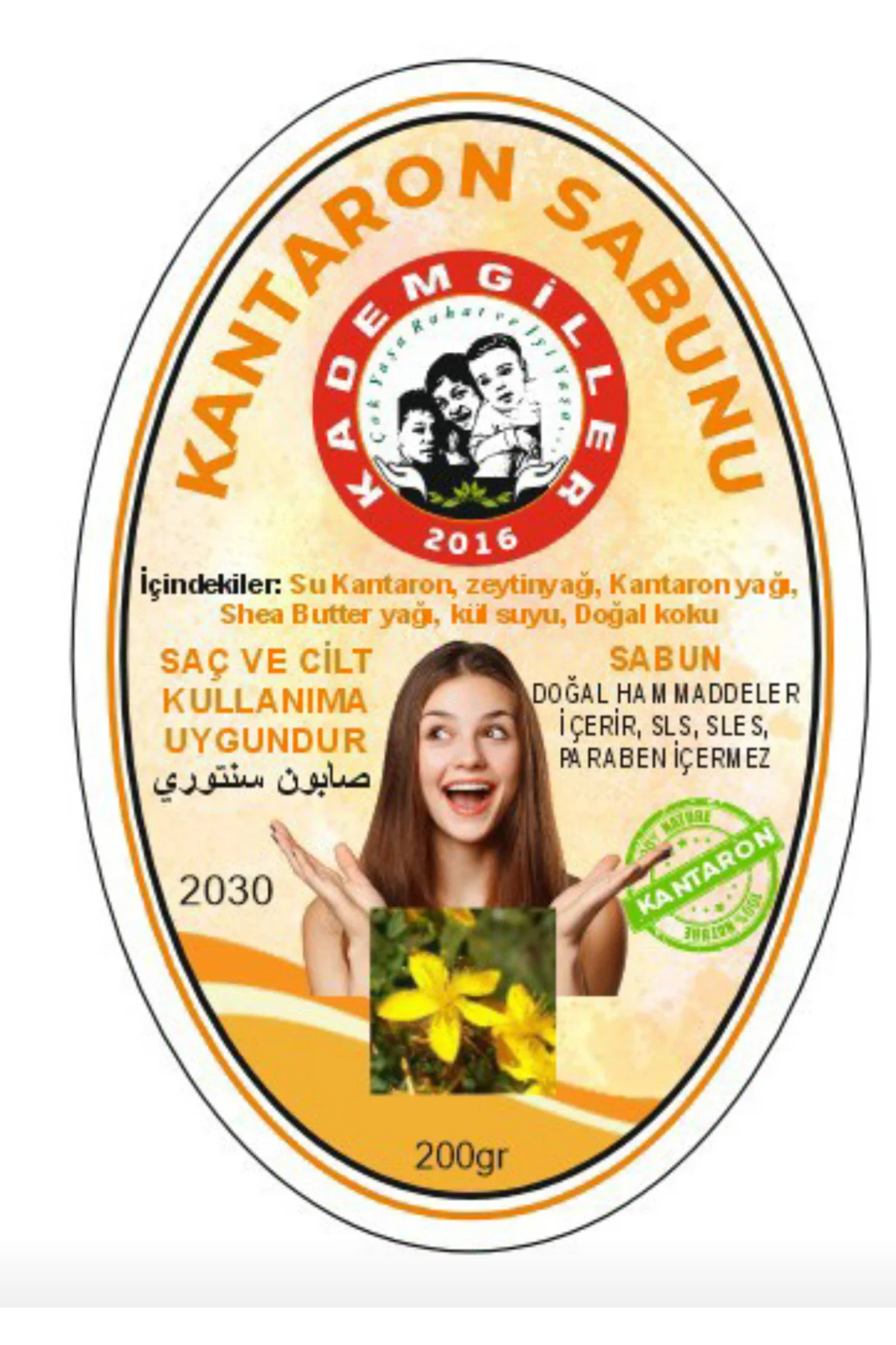 Kademgiller Kantaron Özlü Sabun 2 li (200gr)