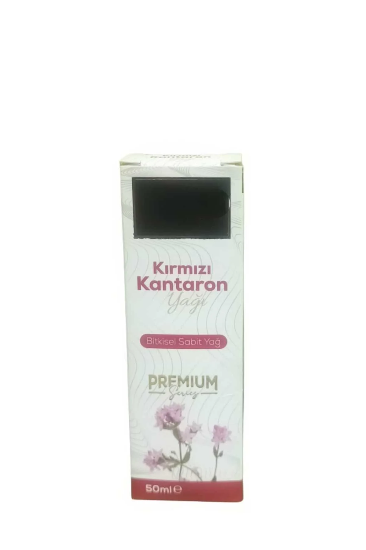 Kademgiller Kırmızı Kantaron Yağı 50ml Kademgiller Kırmızı Kantaron Yağı 50ml