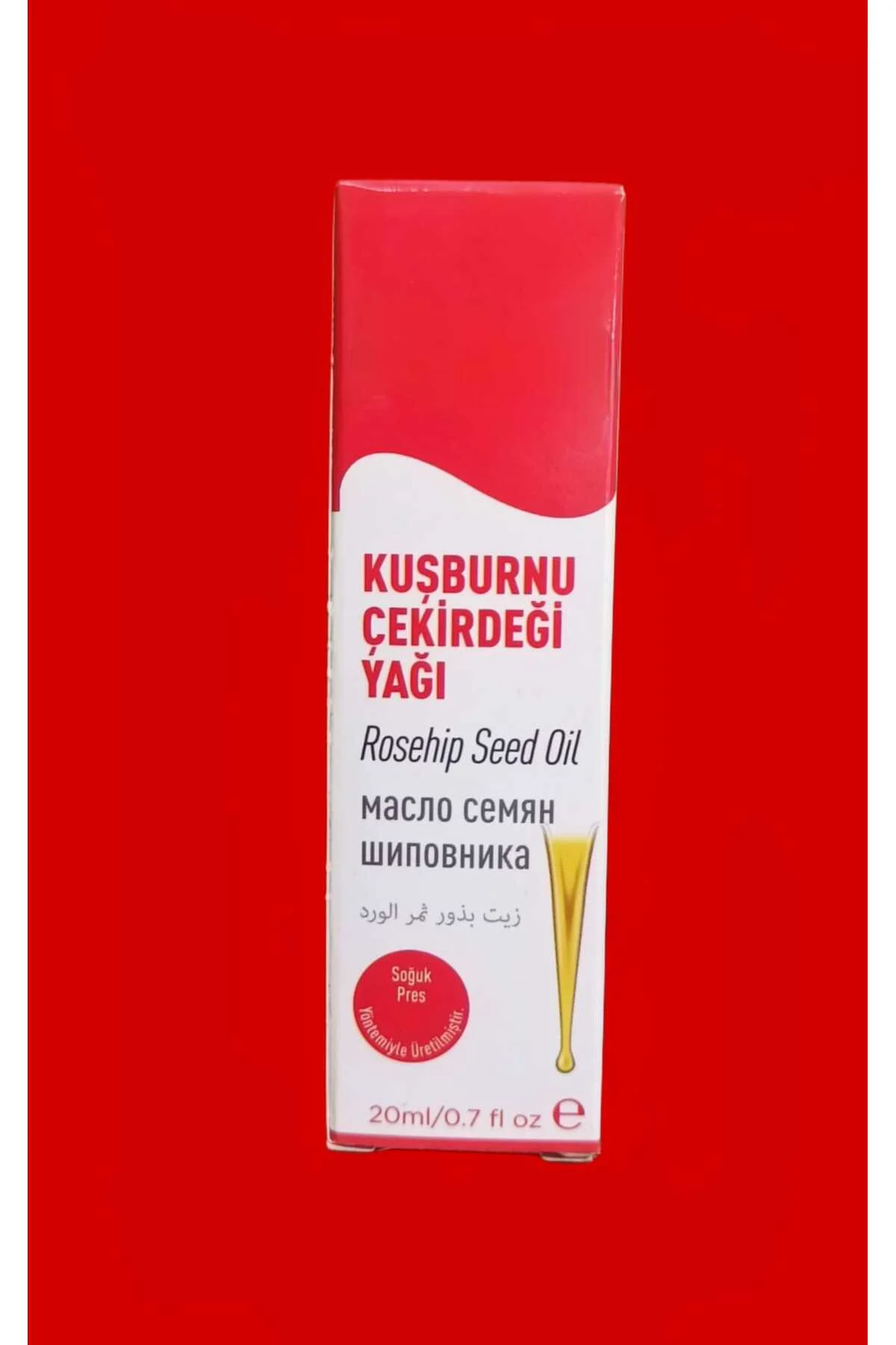 Kademgiller Kuşburnu Çekirdeği Yağı 20ml Kademgiller Kuşburnu Çekirdeği Yağı 20ml