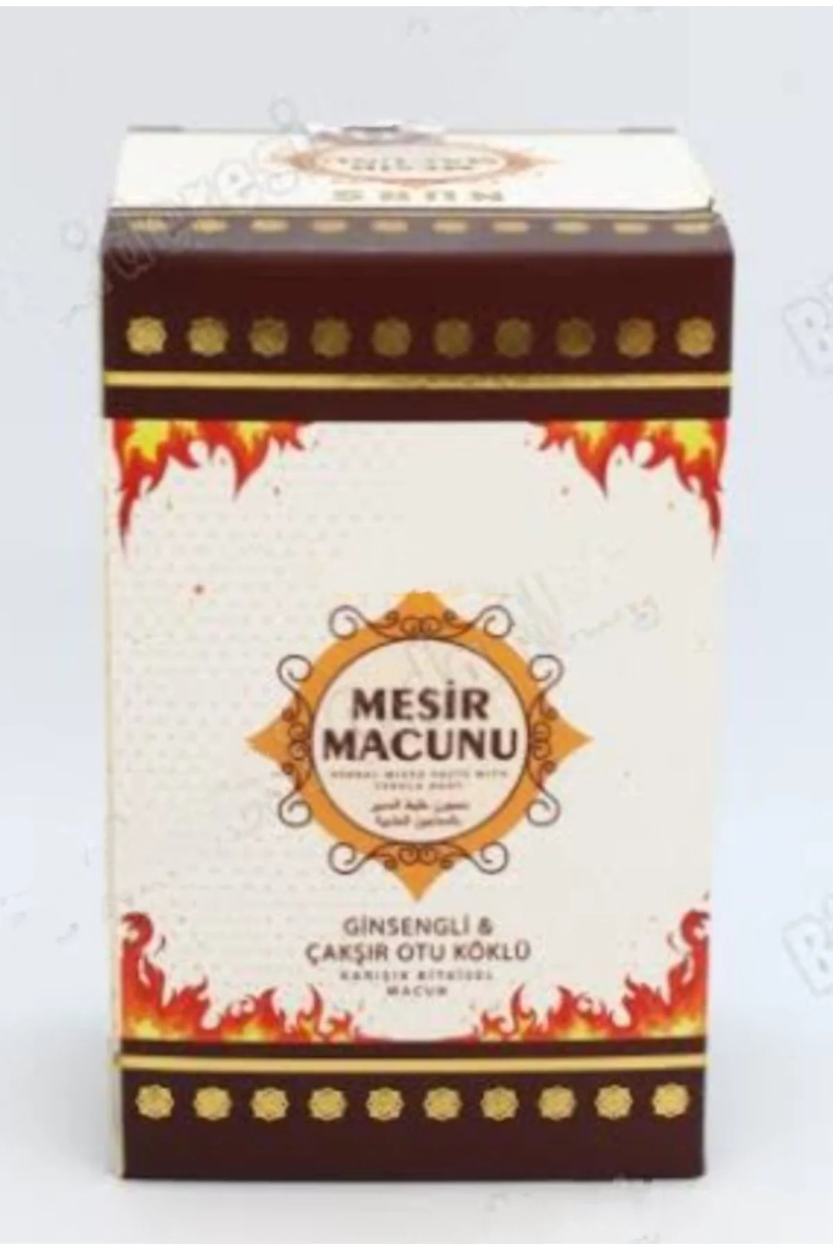 Kademgiller Mesir Macunu 420gr