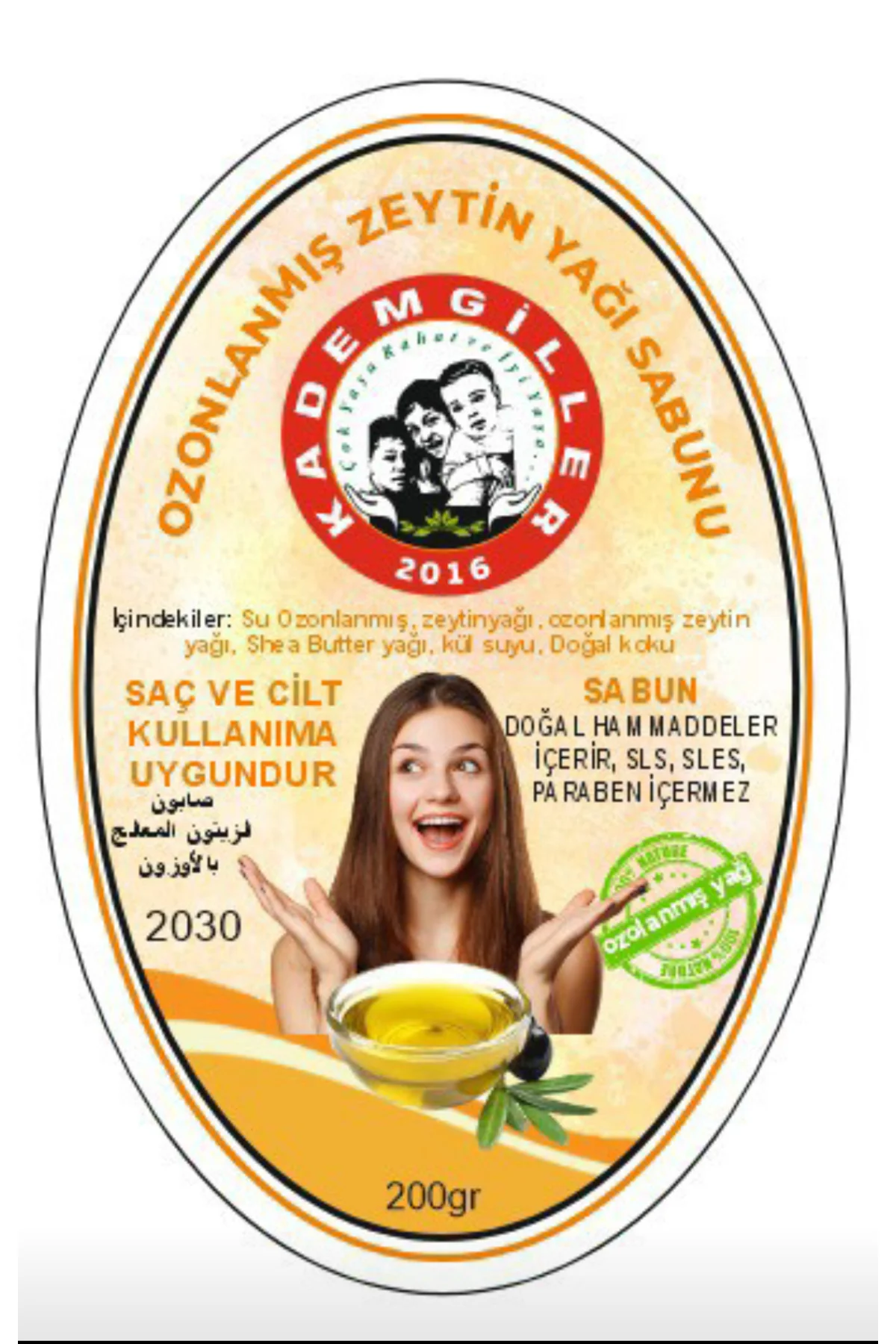 Kademgiller Ozonlanmış Zeytinyağılı Sabun 2 li(200gr)