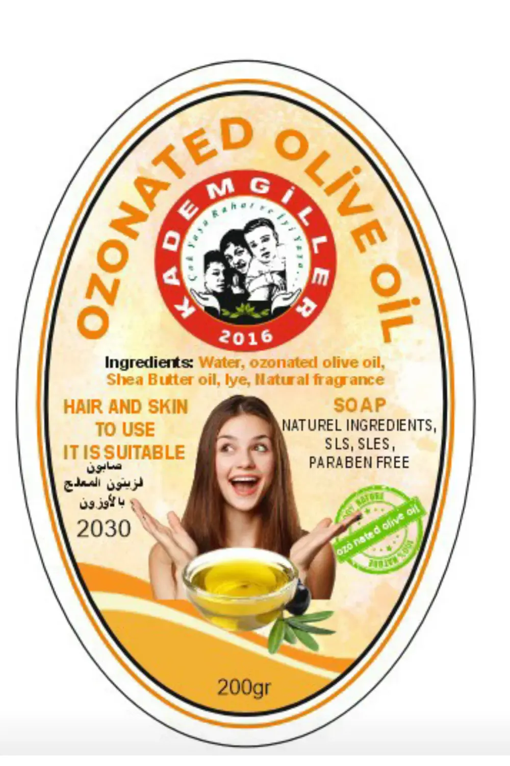 Kademgiller Ozonlanmış Zeytinyağılı Sabun 2 li(200gr)