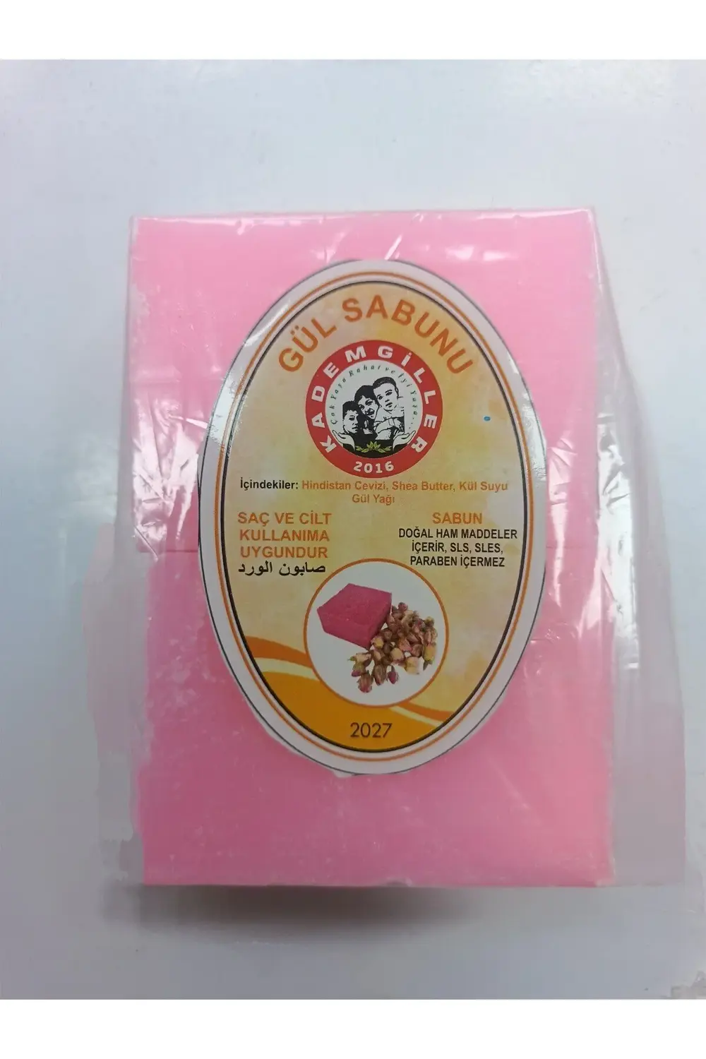 Kademgiller Pembe Gül Yağı Özlü Sabun 2 li (200gr)