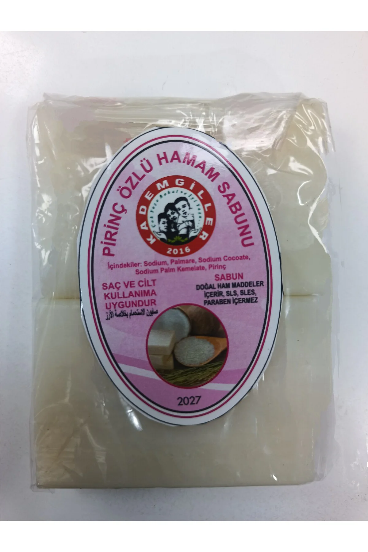 Kademgiller Pirinç Özlü Hamam Sabunu 2 li (200gr)