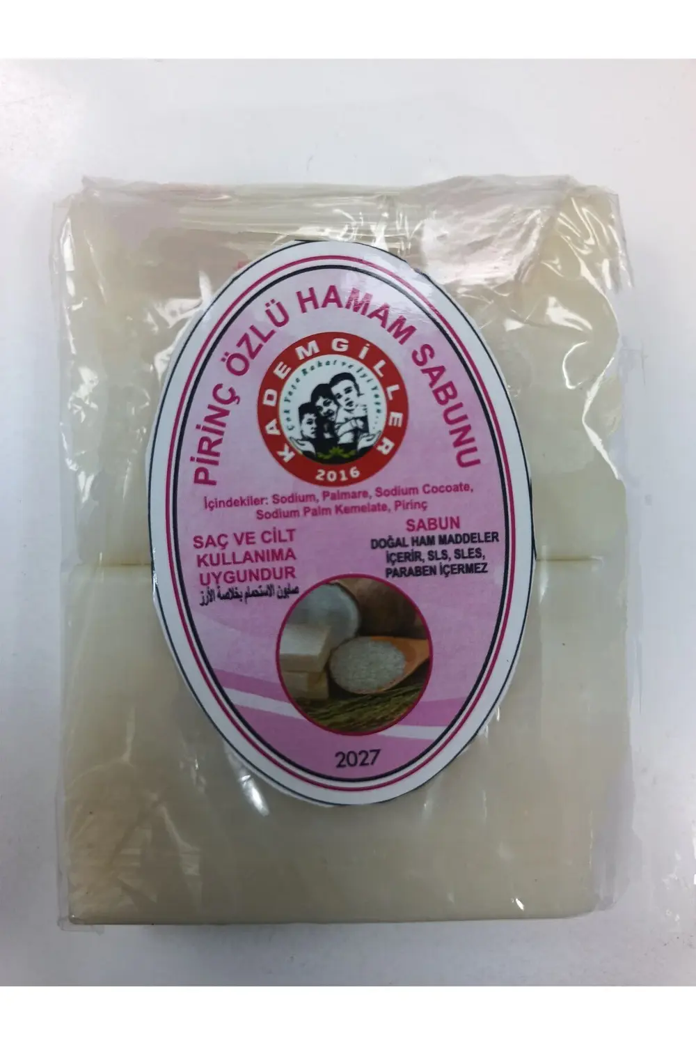 Kademgiller Pirinç Özlü Hamam Sabunu 2 li (200gr)