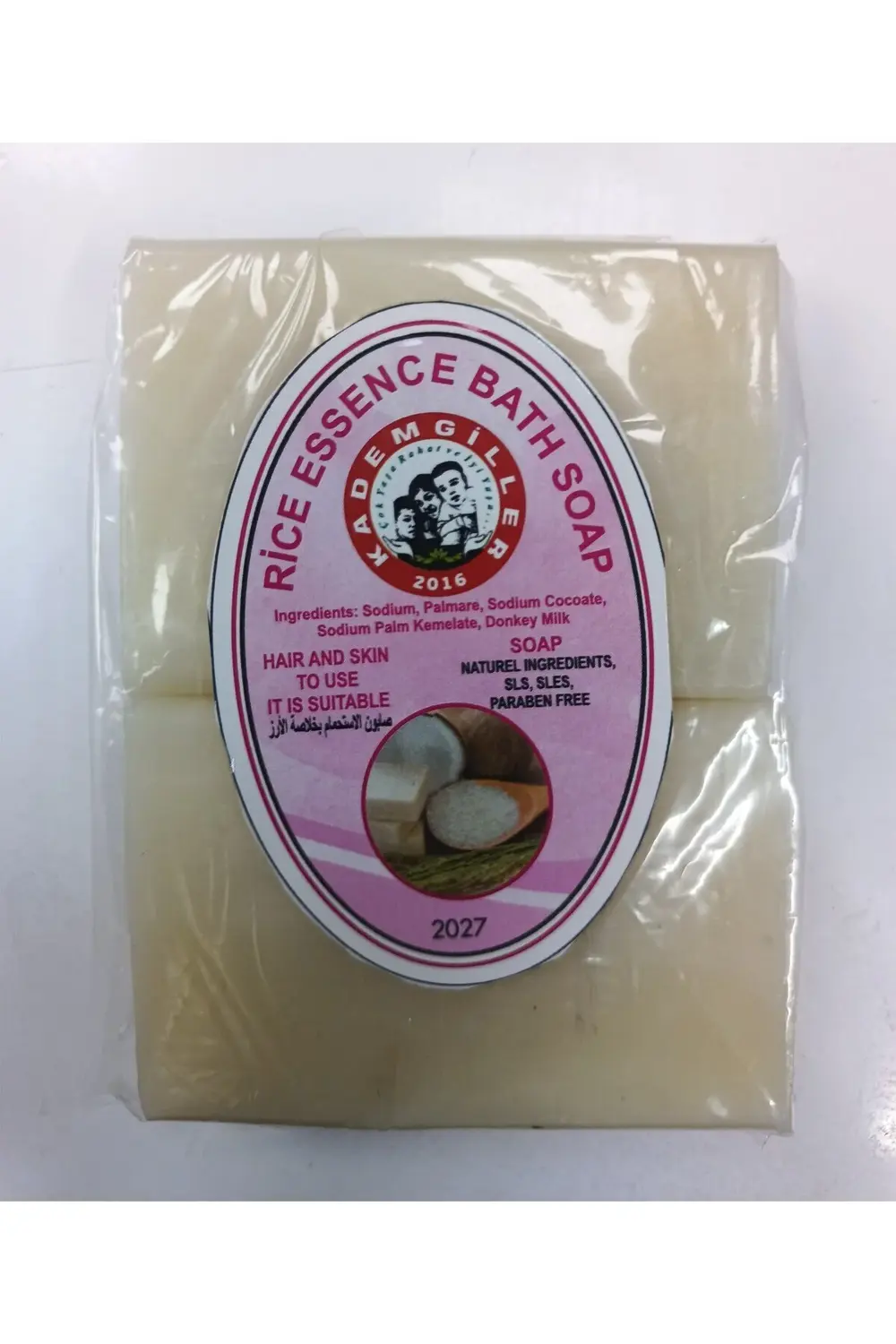 Kademgiller Pirinç Özlü Hamam Sabunu 2 li (200gr)