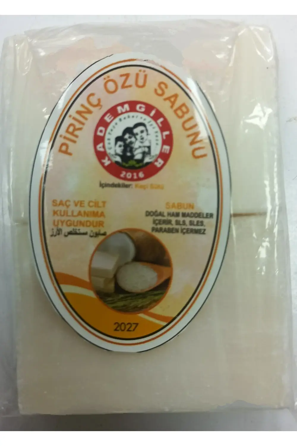 Kademgiller Pirinç Özlü Sabun 2 li (200gr)