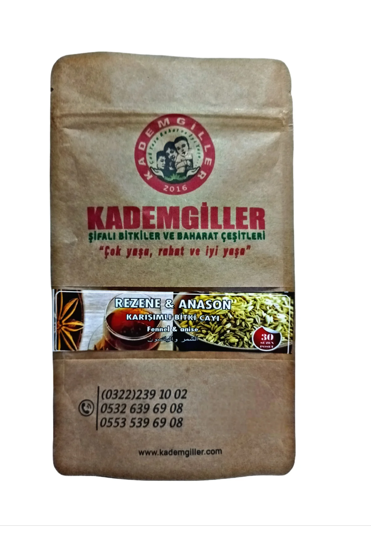 Kademgiller Rezene & Anason Çayı Kademgiller Rezene & Anason Çayı