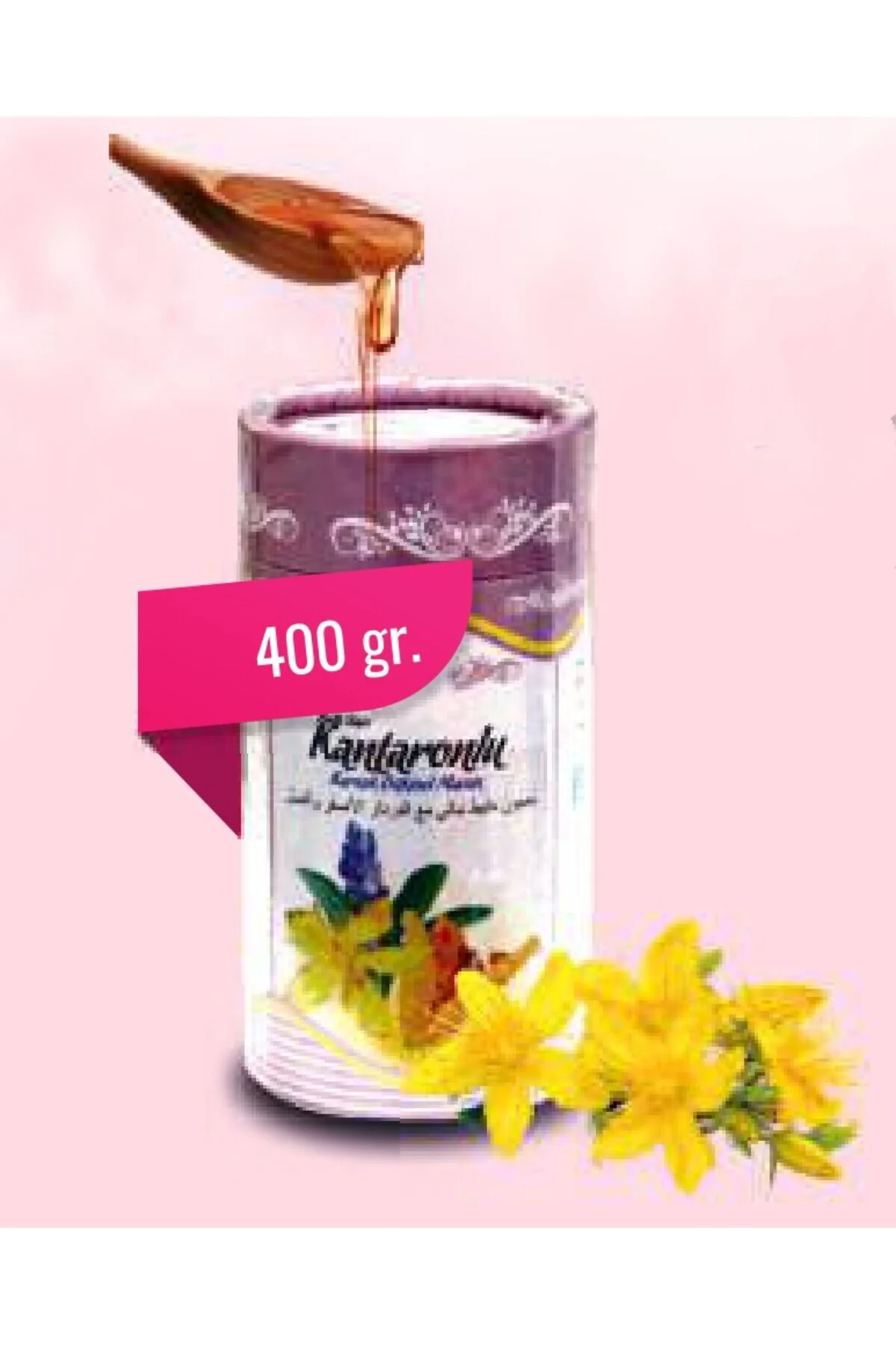 Kademgiller Sarı Kantaronlu Bitkisel Karışımlı Macun 450gr Kademgiller Sarı Kantaronlu Bitkisel Karışımlı Macun 450gr