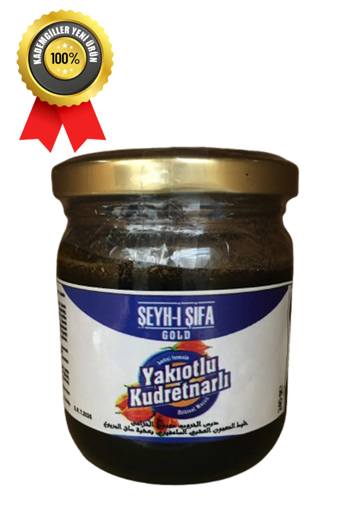 Kademgiller Şeyhi Şifa Macunu 240gr