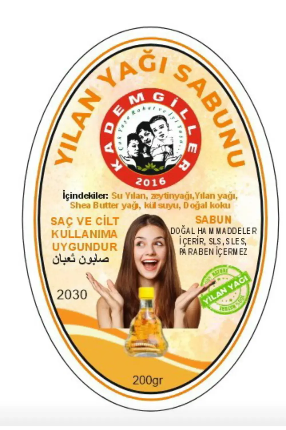 Kademgiller Yılan Yağı Özlü Sabun 2 li(200gr)