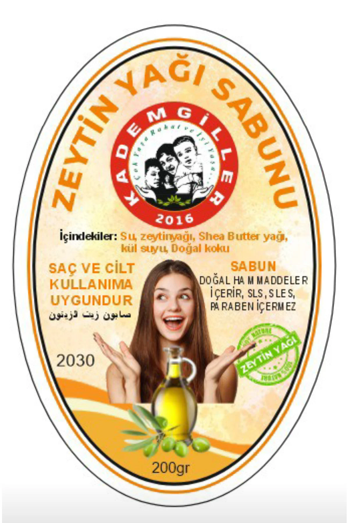 Kademgiller Zeytinyağı Sabunu 200gr