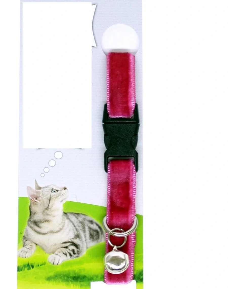 Kadife Dokulu Ayarlanabilir Çıngıraklı Kedi Tasması Kadife Dokulu Ayarlanabilir Çıngıraklı Kedi Tasması