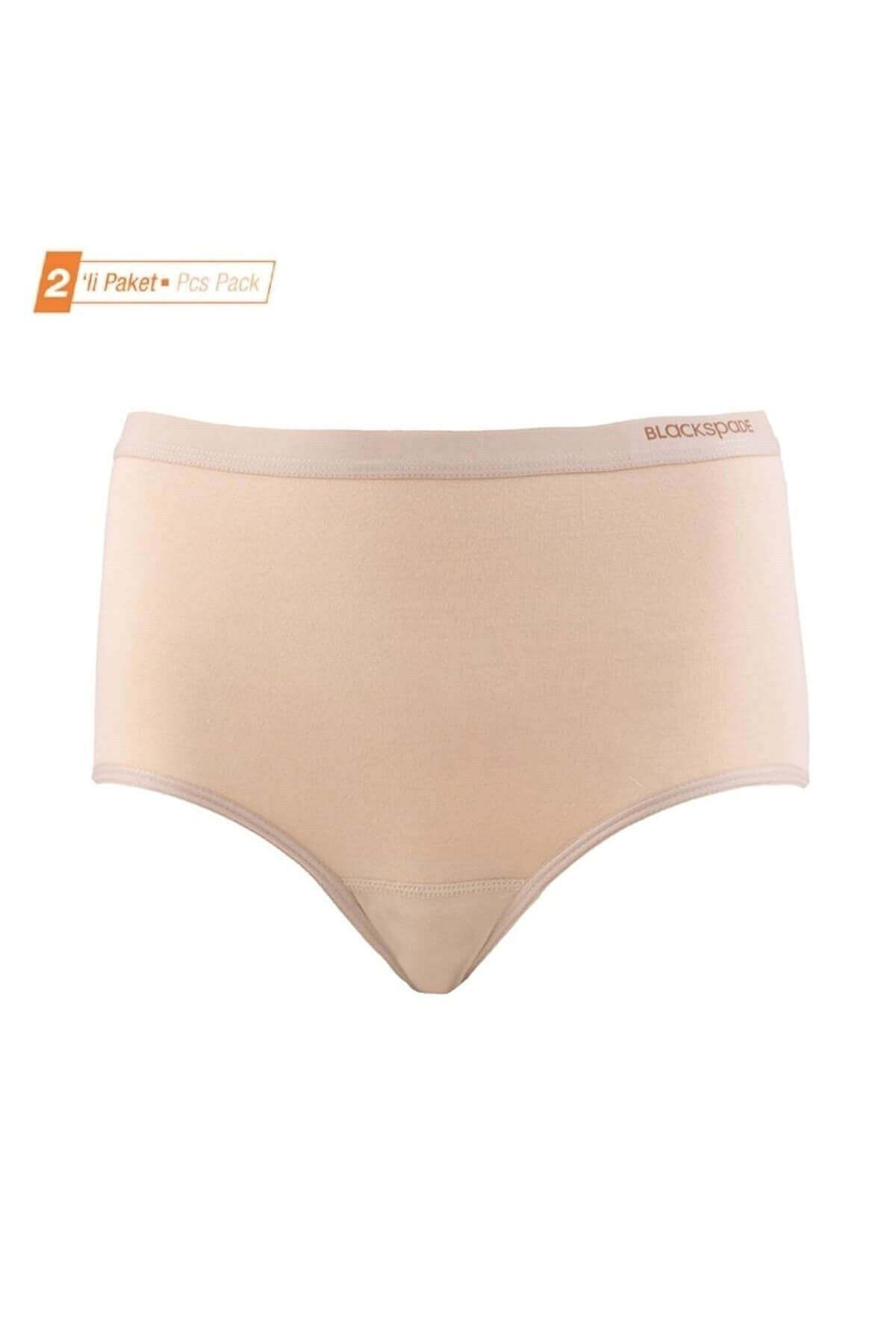 Blackspade Kadın 2'Li Ekonomik Paket %95 Pamuklu Yüksek Bel Slip Külot