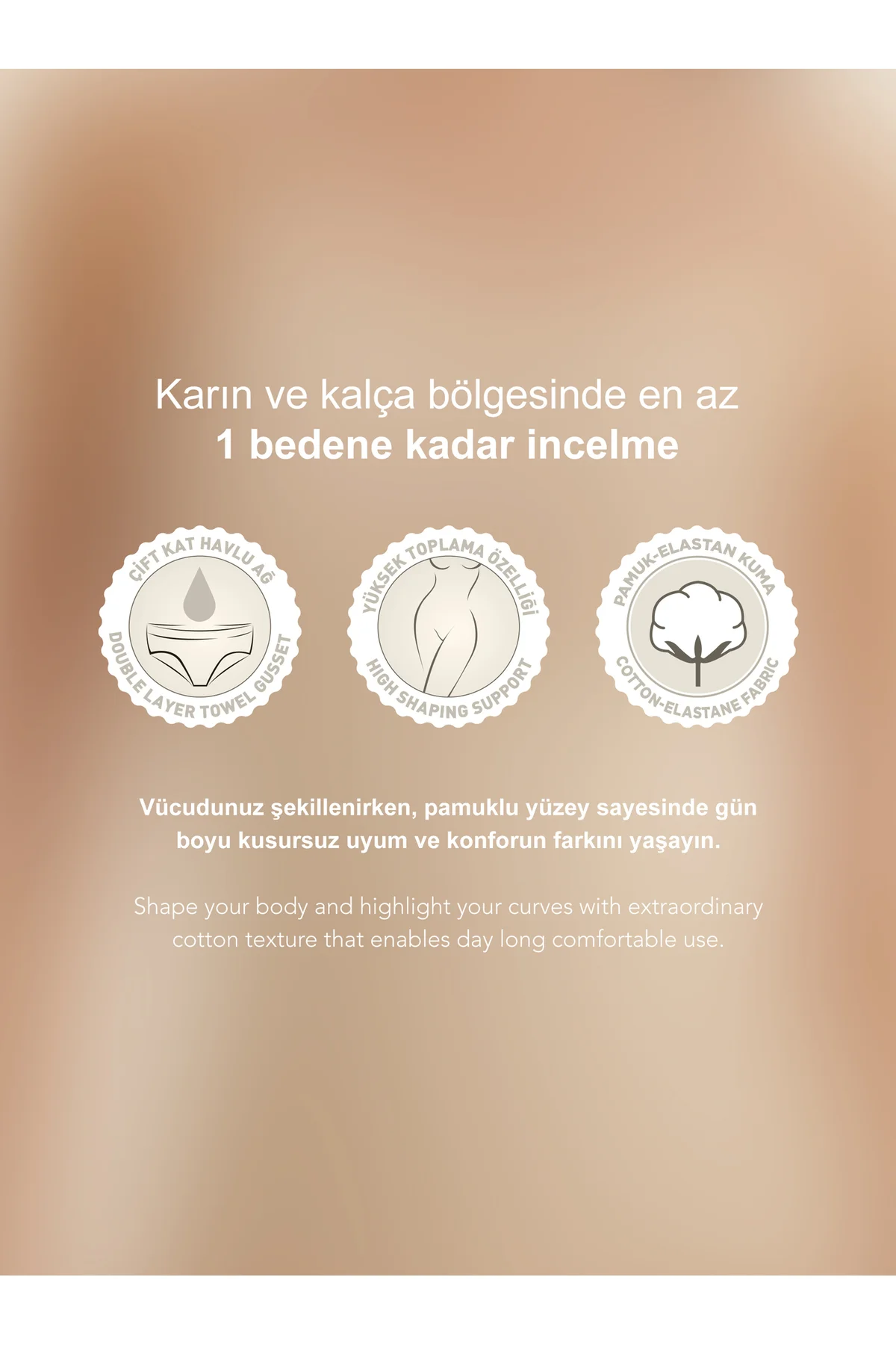 Kadın Atlet Korse Illusion 1481 - Ten
