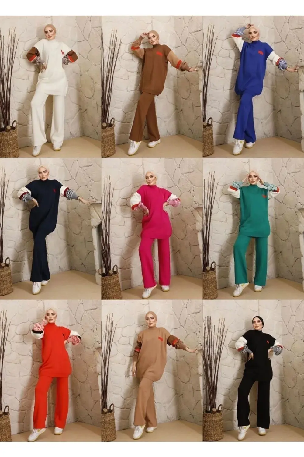 Kadın Balon Kol Desenli Triko Alt-üst Takım Kahverengi