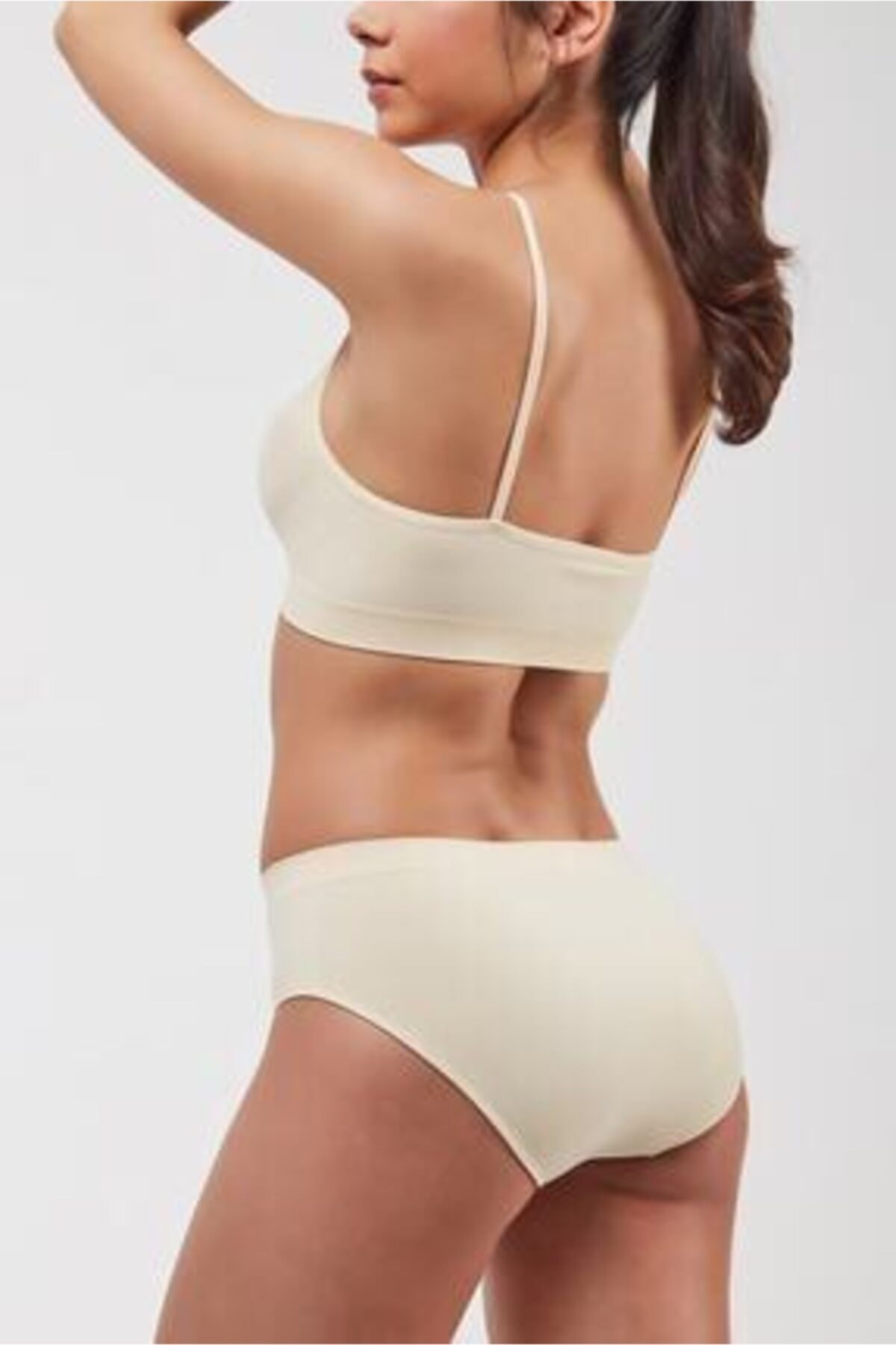 Elite Life Kadın Bej Dikişsiz Büstiyer 851