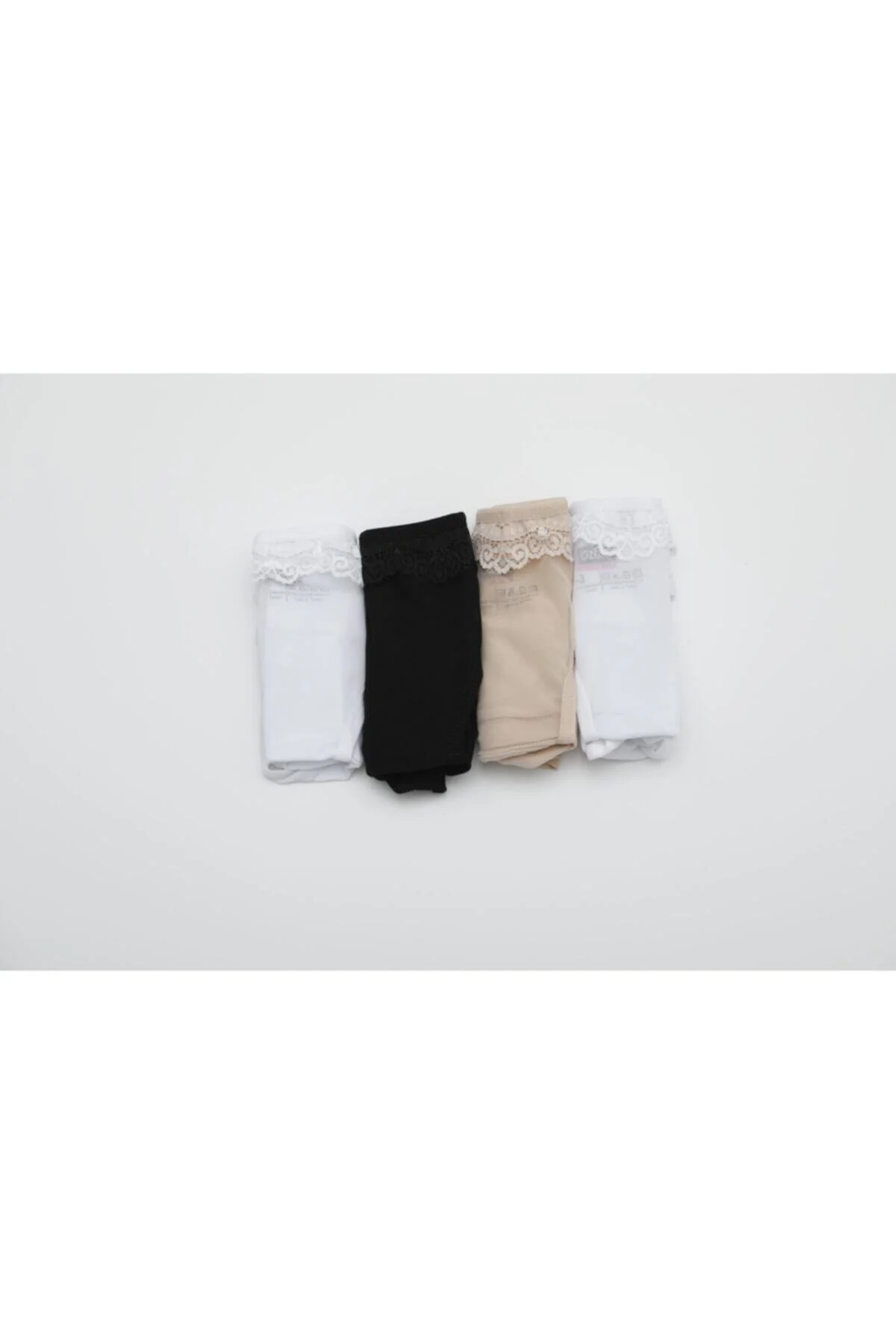 Kadın Beyaz Dantelli Bikini 4'lü Külot