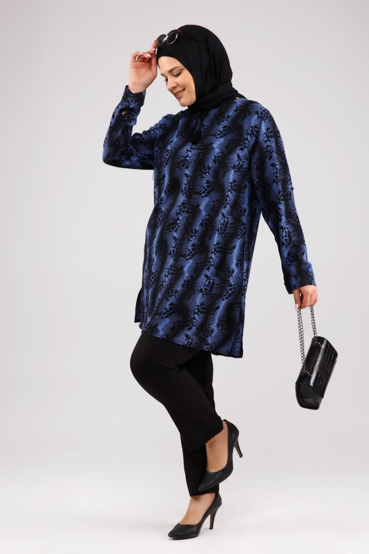 Ferace Kadın Büyük Beden Tesettür Tunik İpli Ve Yandan Yırtmaçlı Mavi