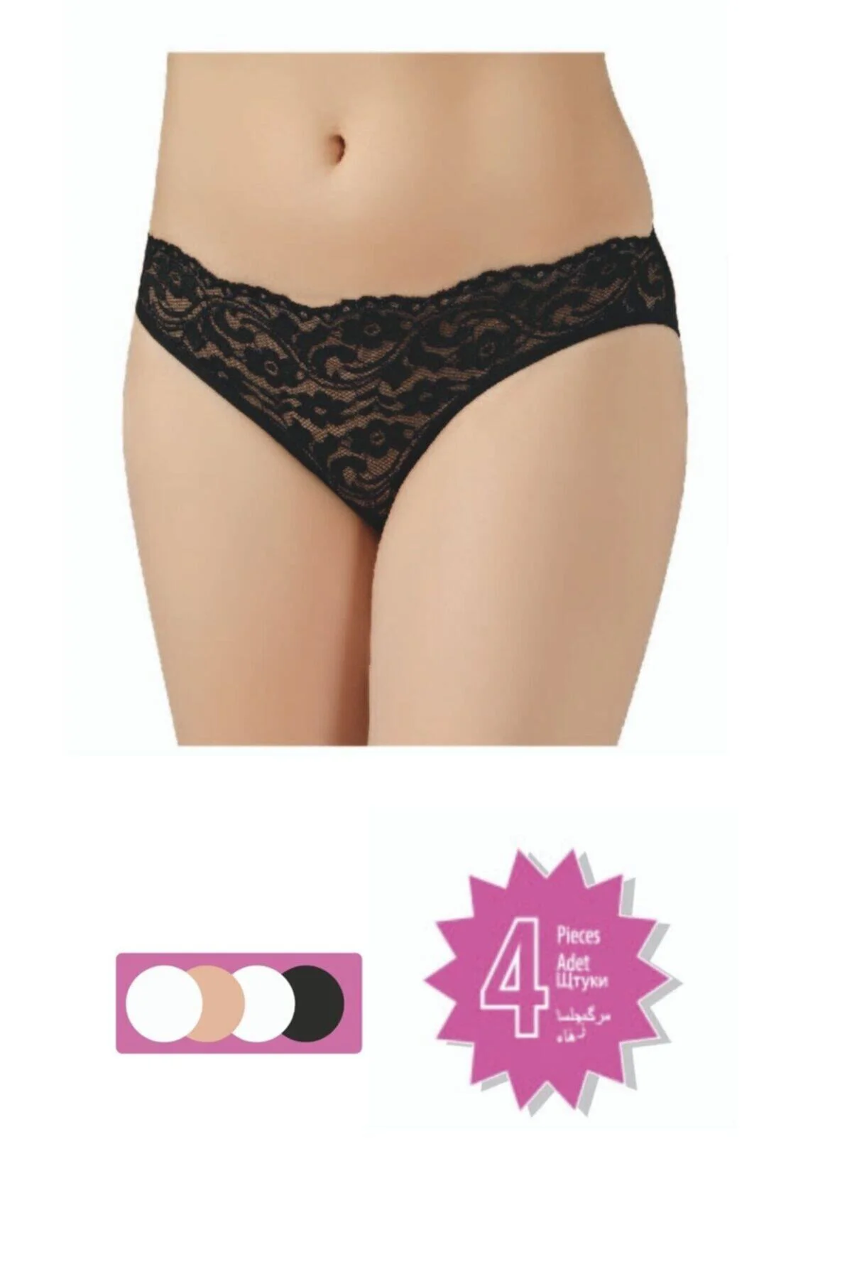 Kadın Dantelli Bikini Külot