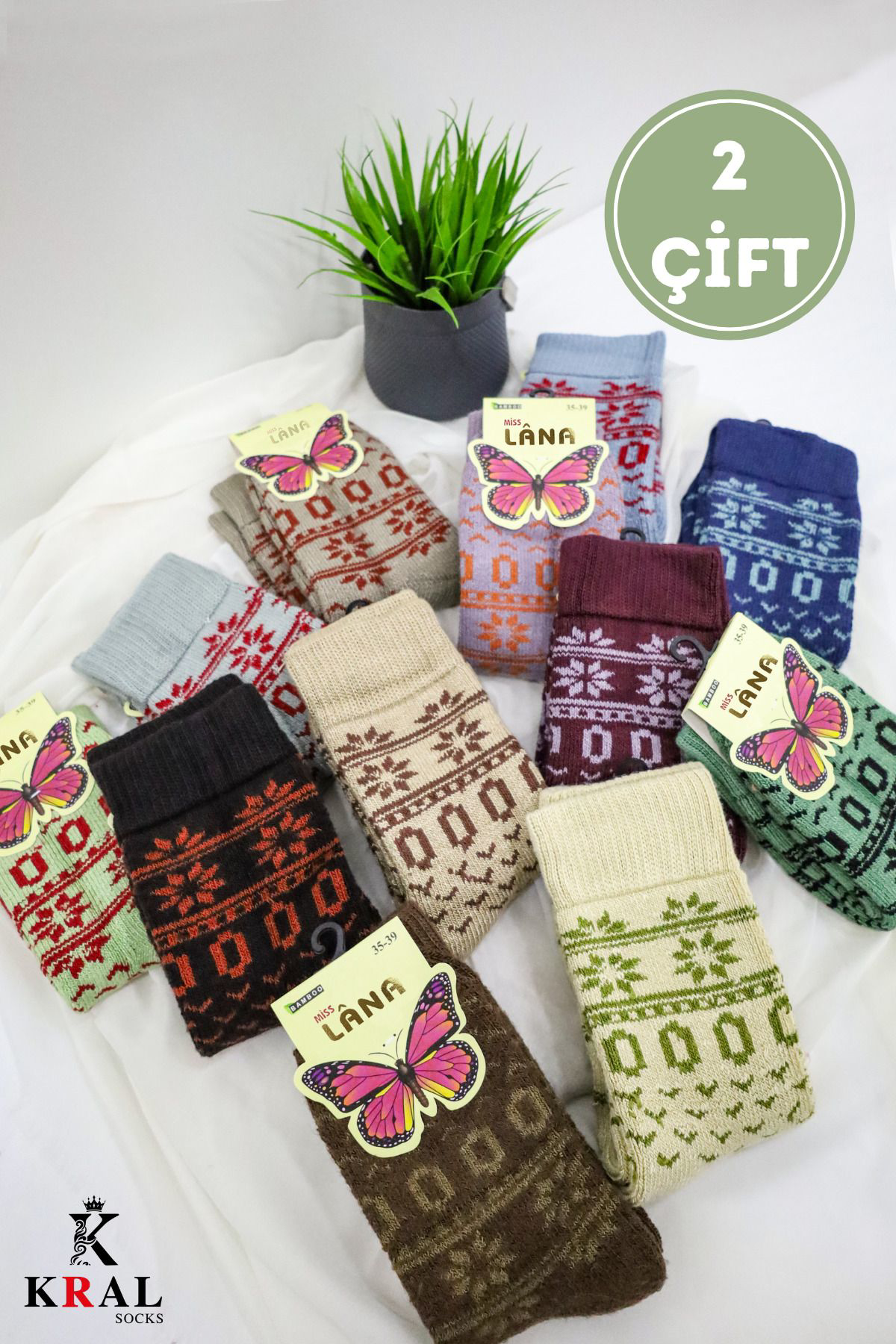Kral Socks Kadın Havlu 2 Çift Kışlık Yün Çorap (Bambu + Yün) Sonbahar Serisi
