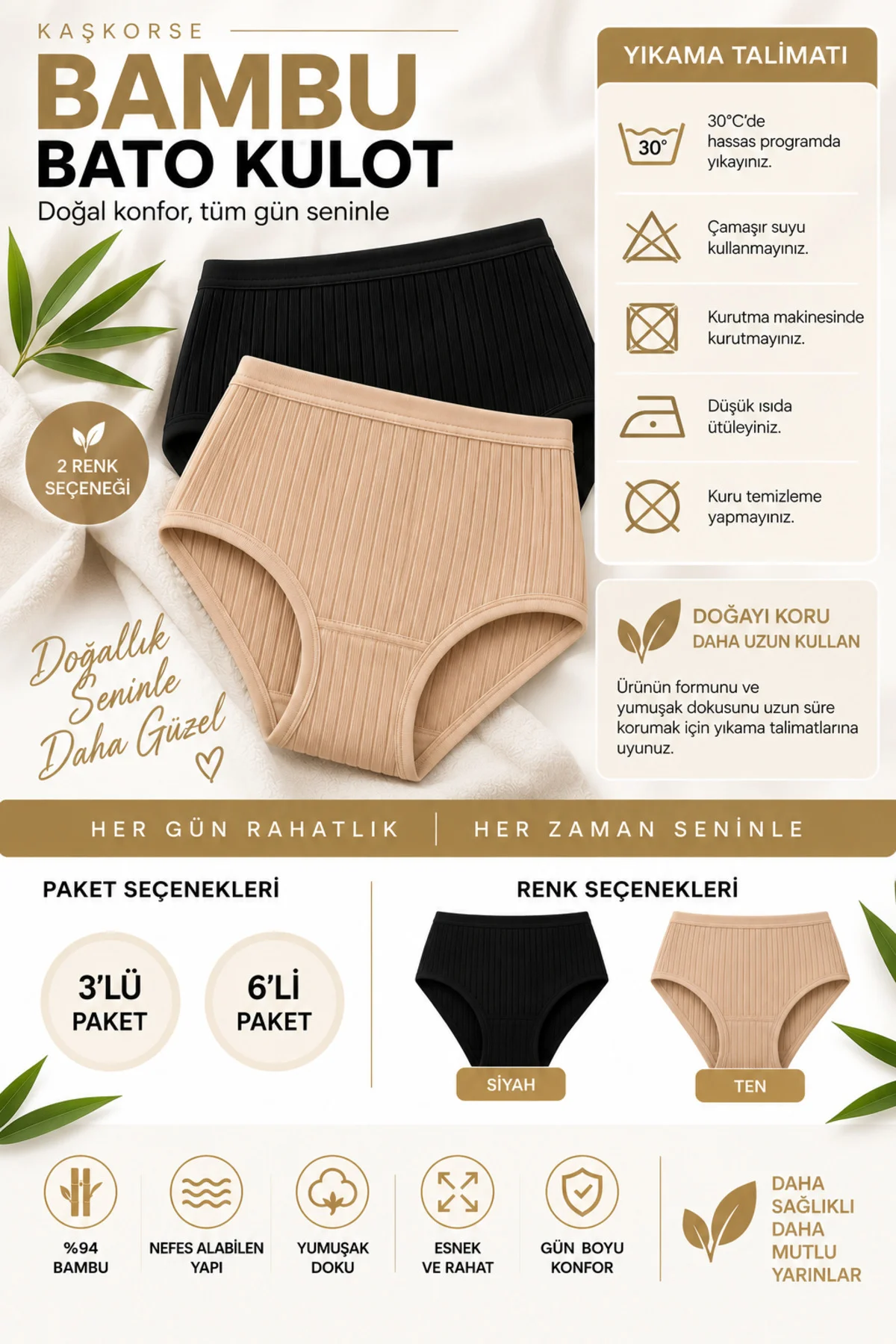 Kadın Kaşkorse Bambu Bato Külot 3'lü Paket Yüksek Bel %94 Bambu %6 Elastan Esnek Rahat