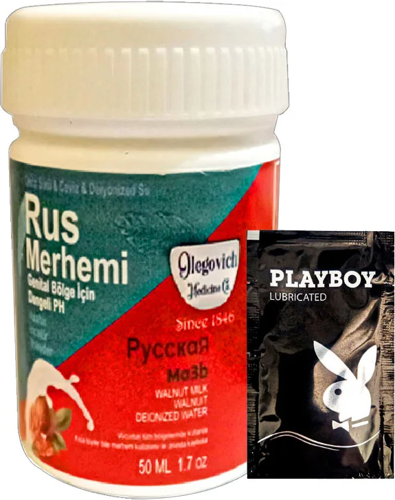 Kadın Özel Bölge Tüy Kremi + Jel — Rus Merhemi Valnut Milk & Walnut 50 Ml Fiyatı, Yorumları ve Özellikleri