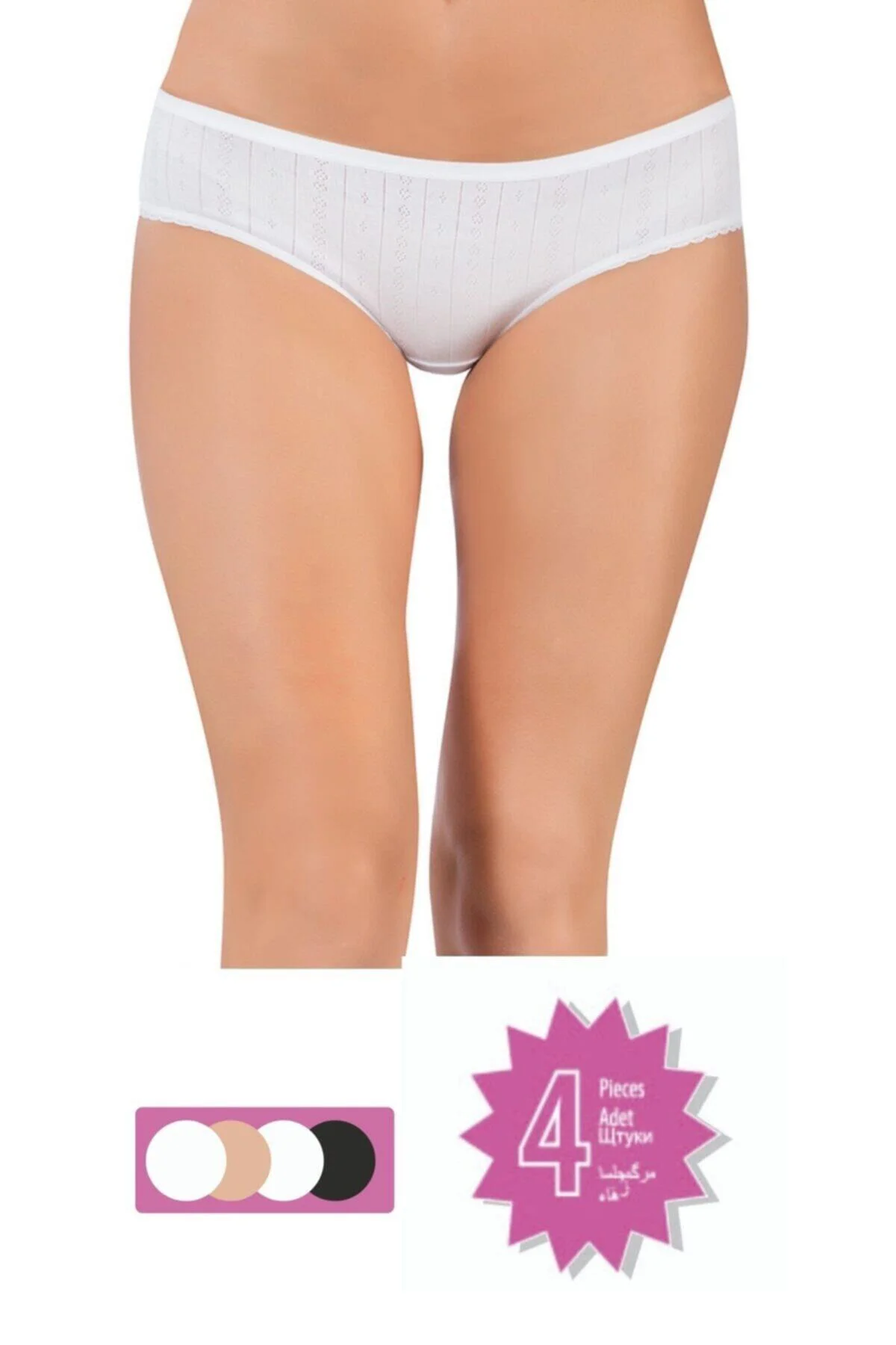 Kadın Pamuklu Bikini Külot 4'lü Paket 2101-h