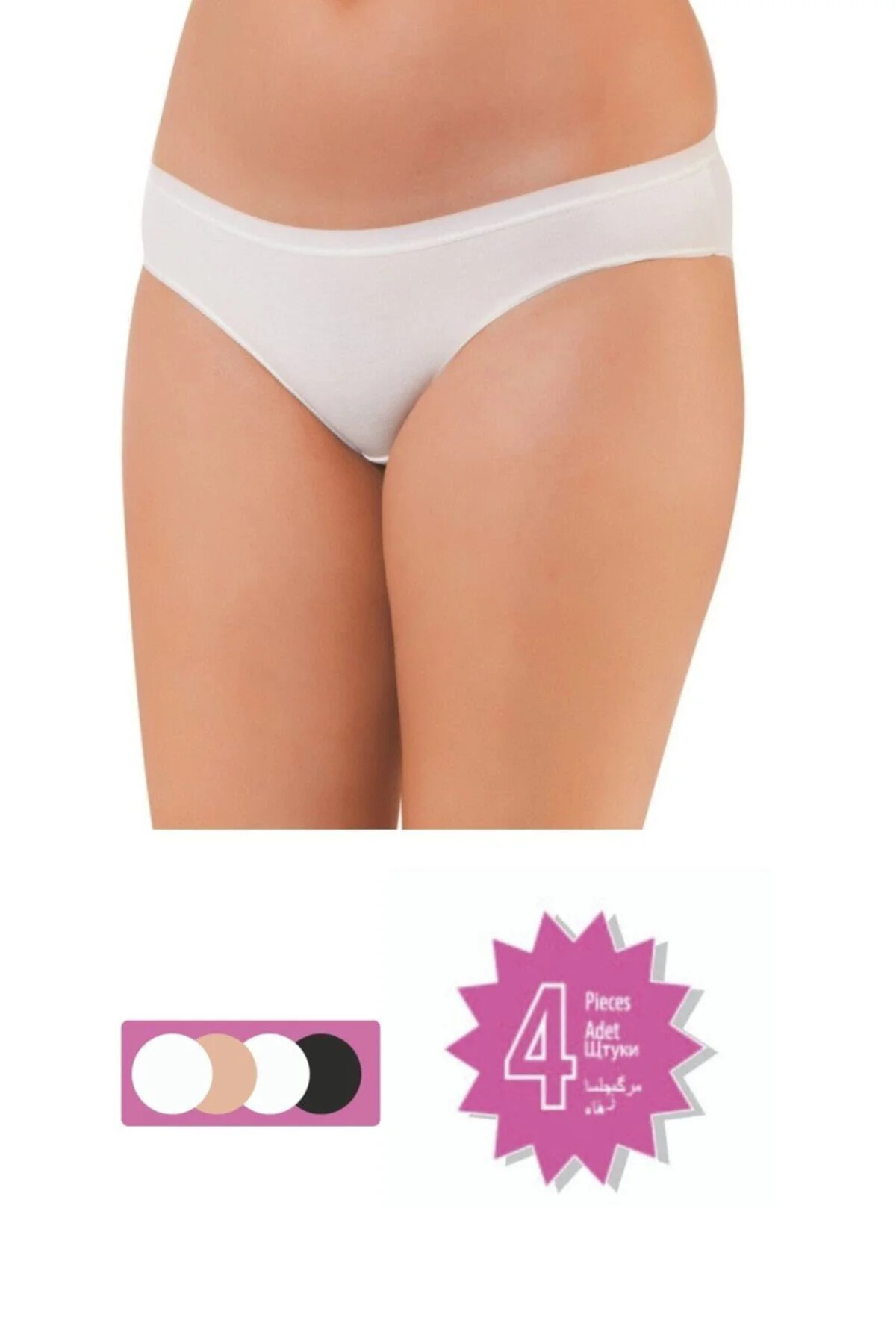 Kadın Renkli Bikini Külot 4'lü Paket