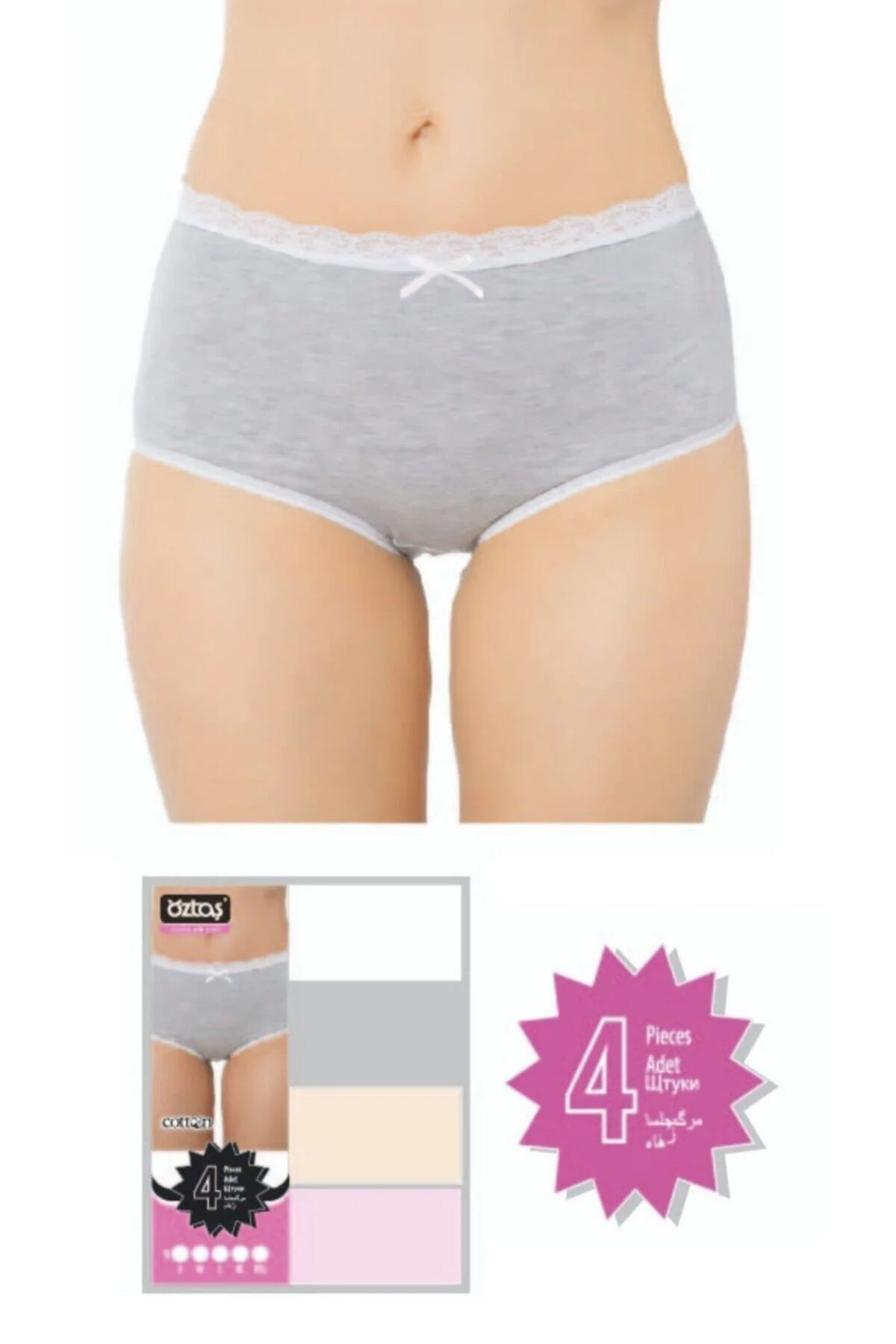 Kadın Renkli Dantelli Yüksek Bel Midi Külot 4 lü