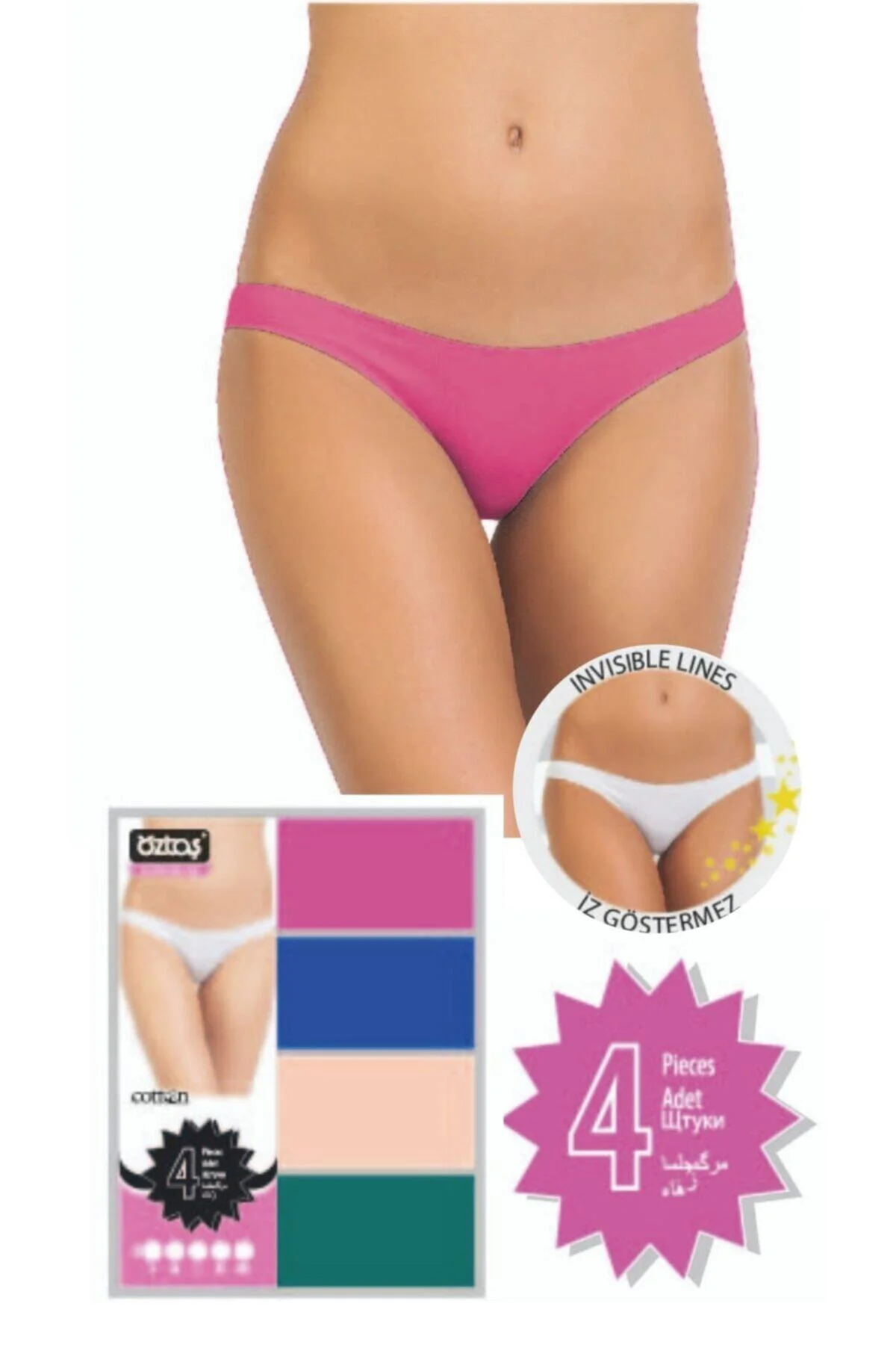 Kadın Renkli İz Yapmaz Külot 4'Lü Paket 2734-h