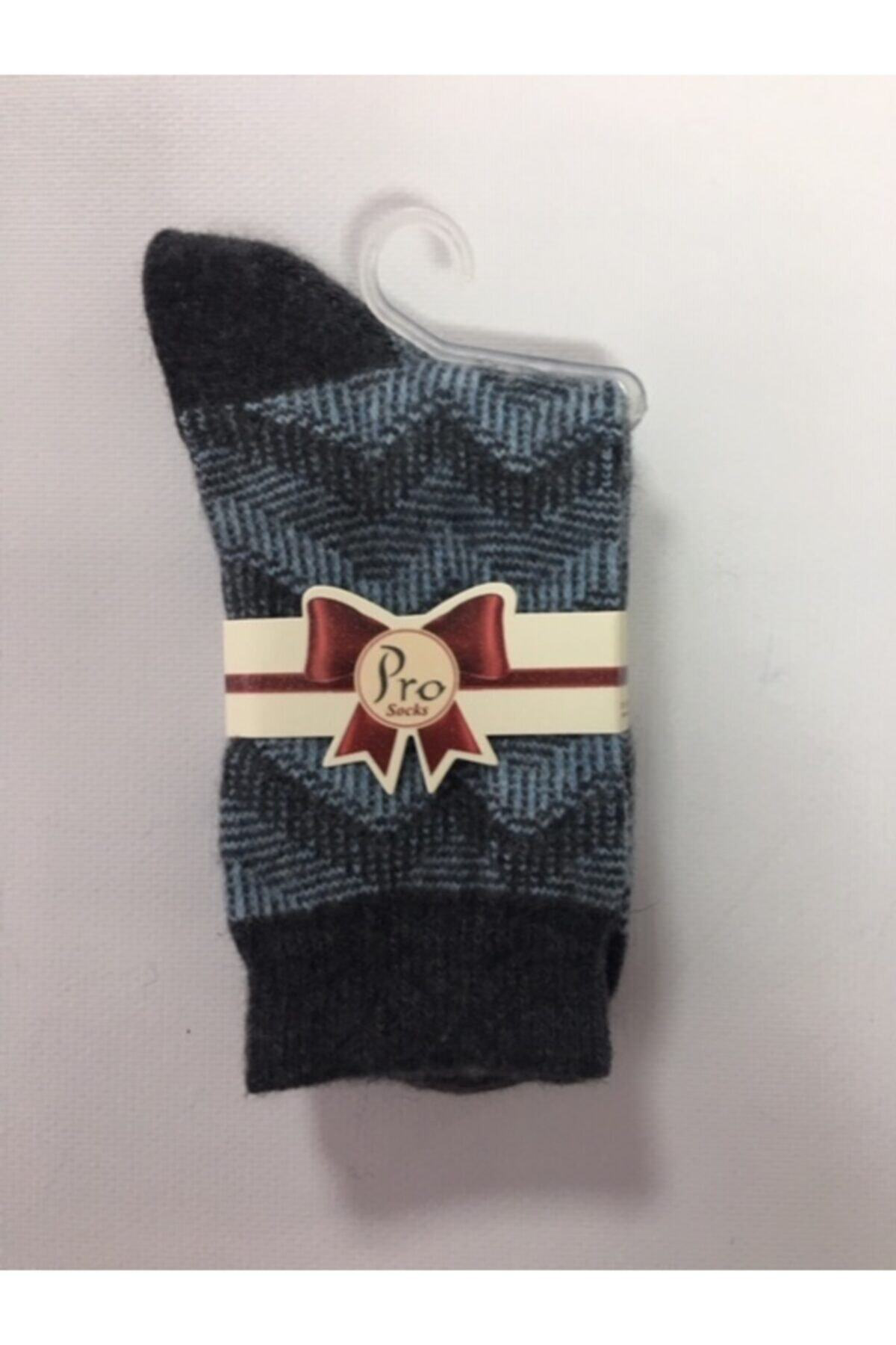 Kadın Renkli Yün Kışlık Çorap 6 Renk