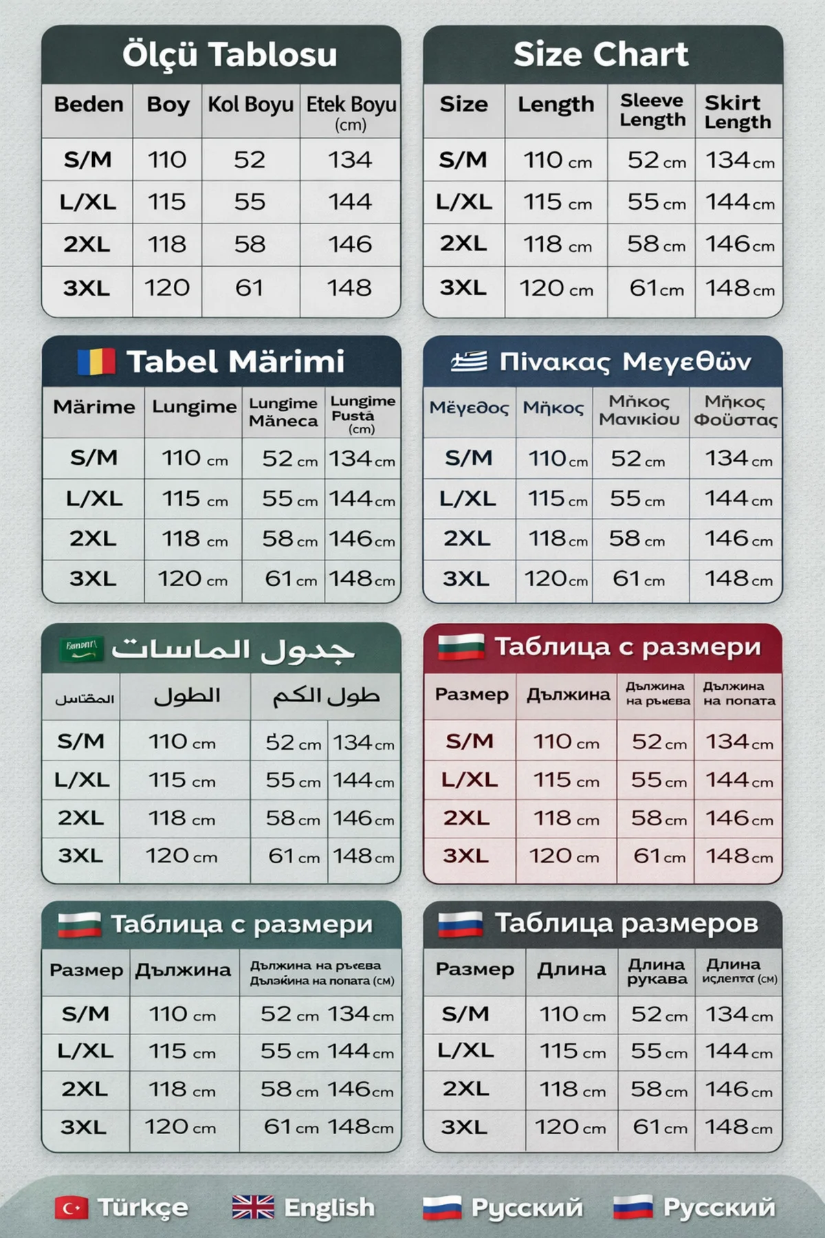 Kadın Sabahlık – Kemerli, Cepli, Yumuşacık Doku – SM’den 3XL’e Bü Kadın Sabahlık – Kemerli, Cepli, Yumuşacık Doku – SM’den 3XL’e Bü