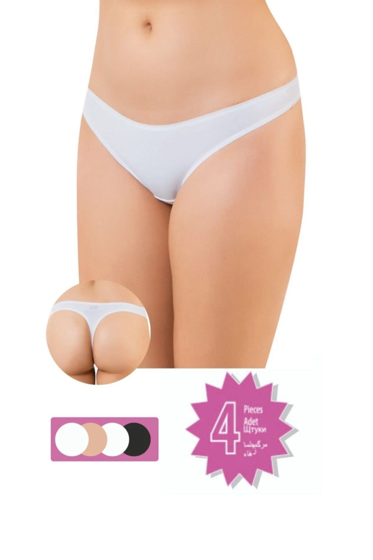 Kadın String Külot 4'lü Paket 2757-h