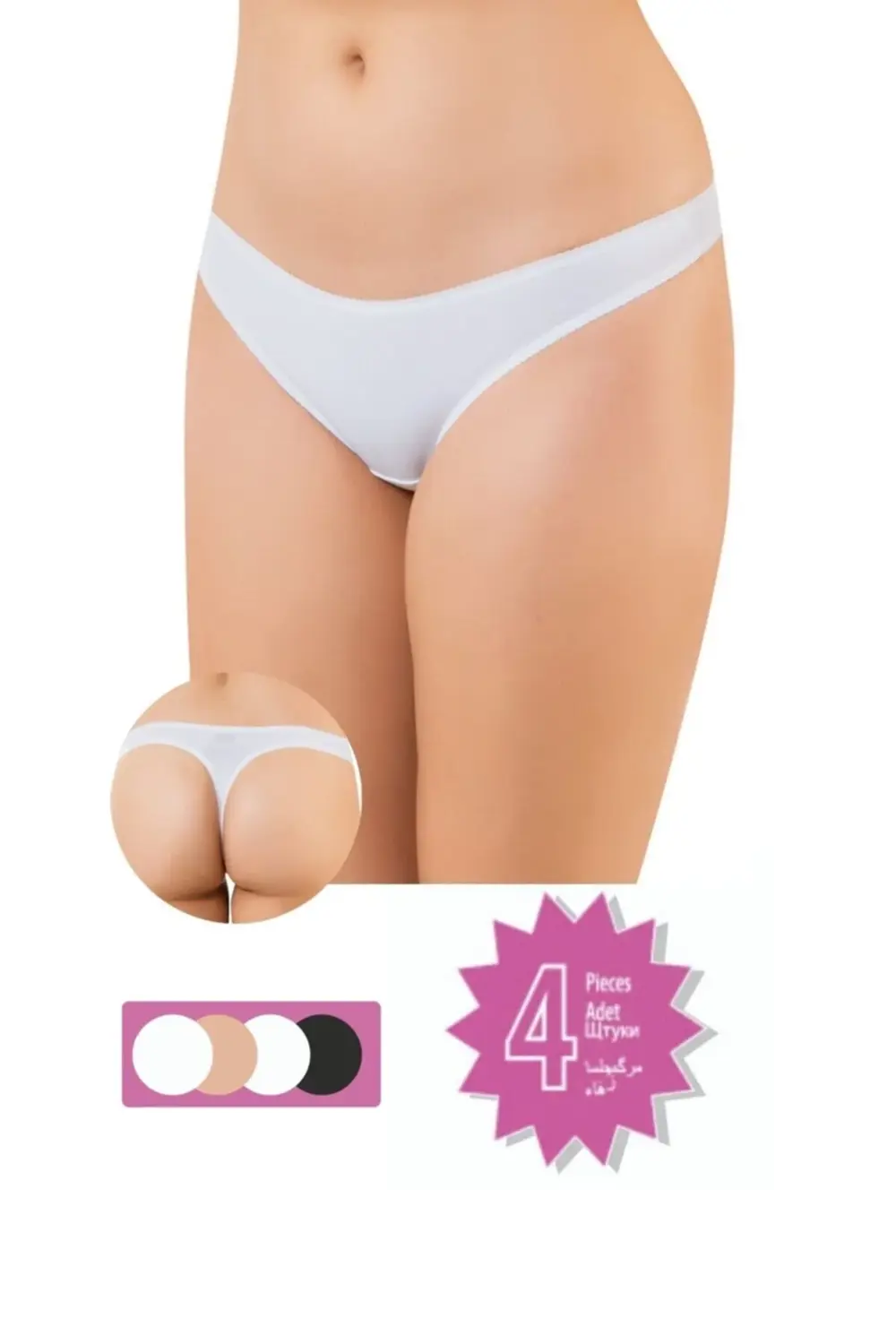 Kadın String Külot 4'lü Paket 2757-h