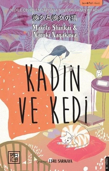 Kadın ve Kedi Fiyatı, Yorumları ve Özellikleri