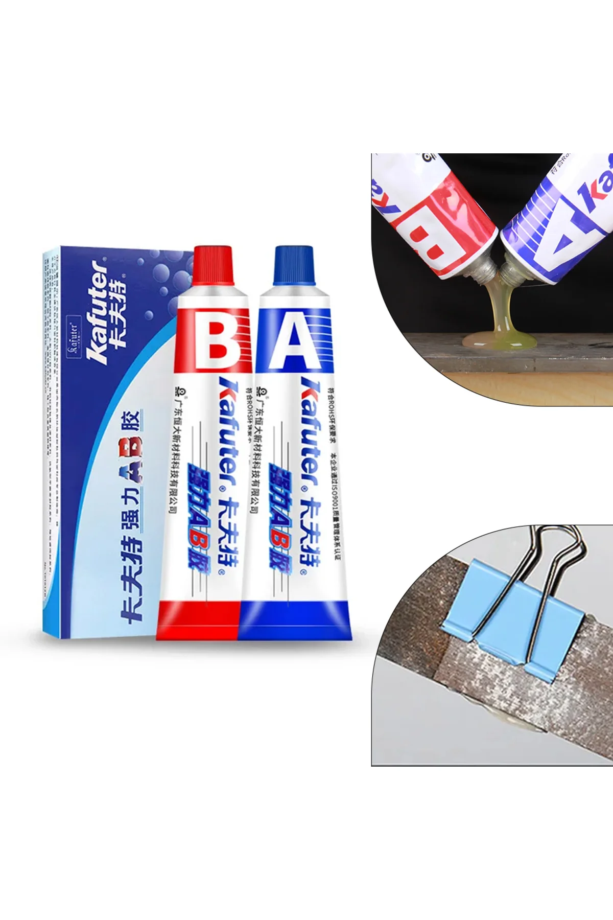 KAFUTER GÜÇLÜ AB ÇOK AMAÇLI EPOKSİ ÇELİK-AHŞAP-METAL-ALÜMİNYUM YA